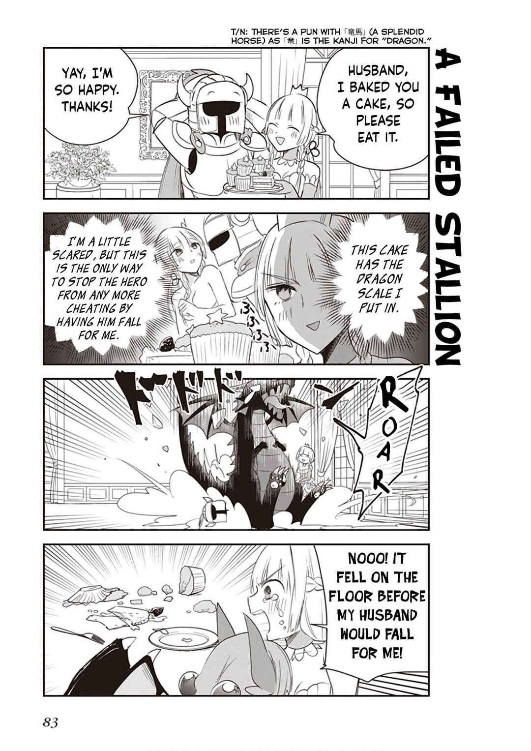 Page 14 Chapter 20 Anata no Danna Uwaki Shitemasu yo