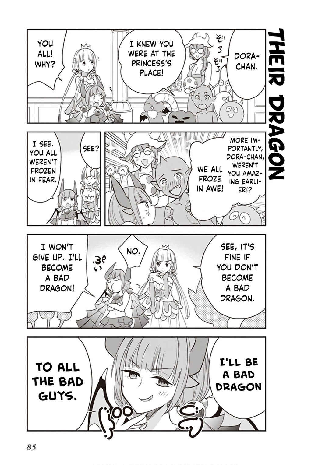 Page 16 Chapter 20 Anata no Danna Uwaki Shitemasu yo