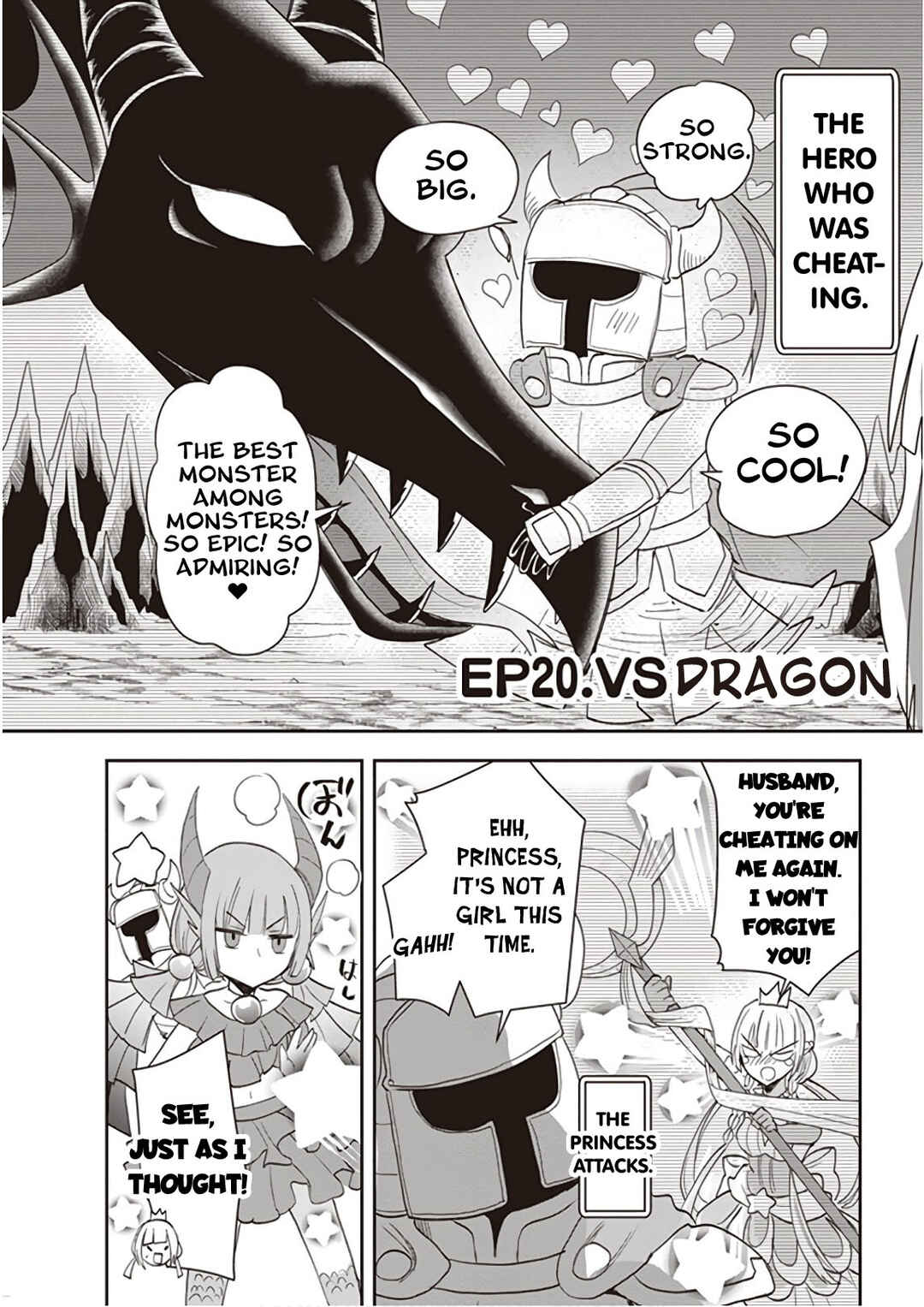 Page 3 Chapter 20 Anata no Danna Uwaki Shitemasu yo