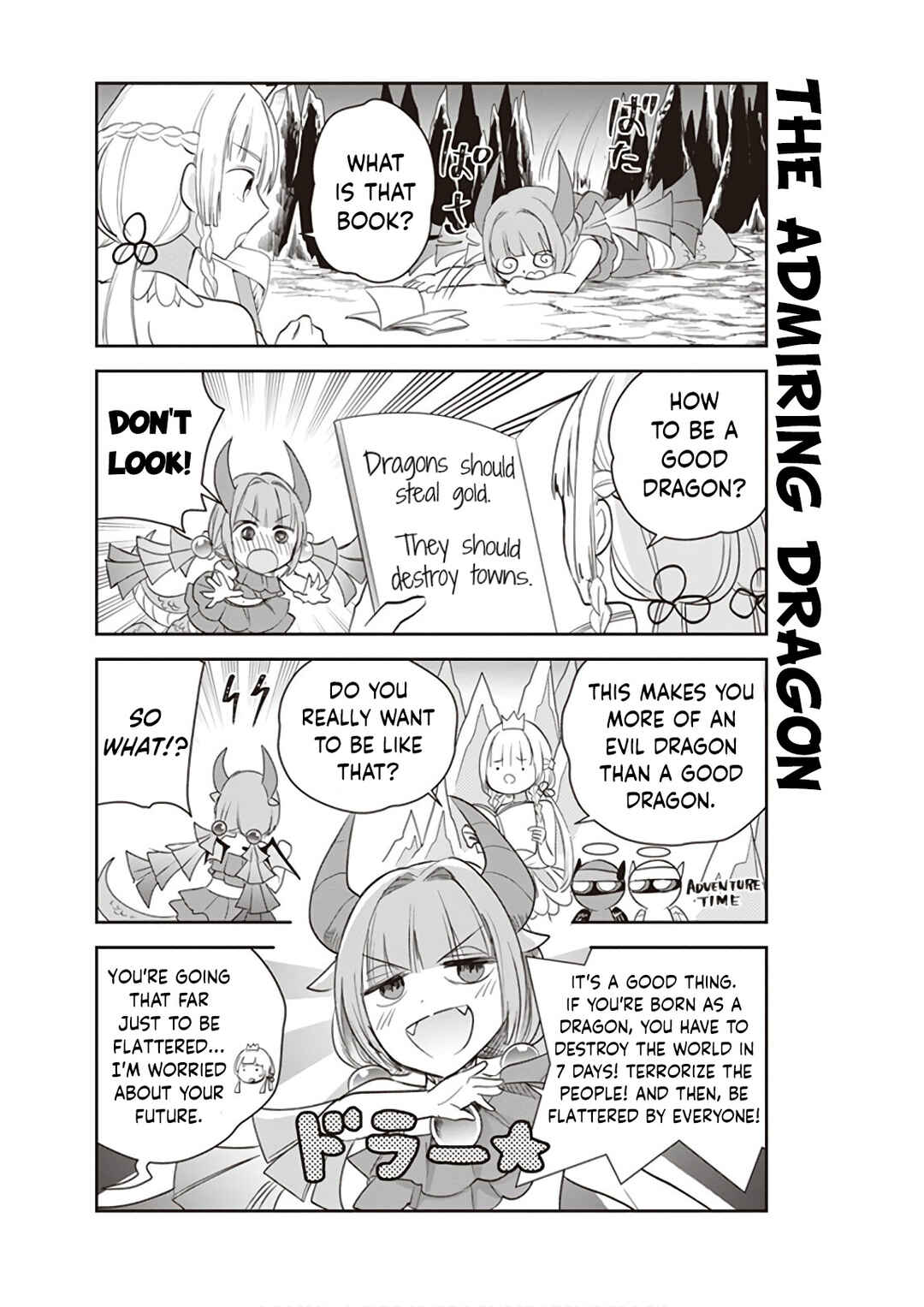 Page 7 Chapter 20 Anata no Danna Uwaki Shitemasu yo