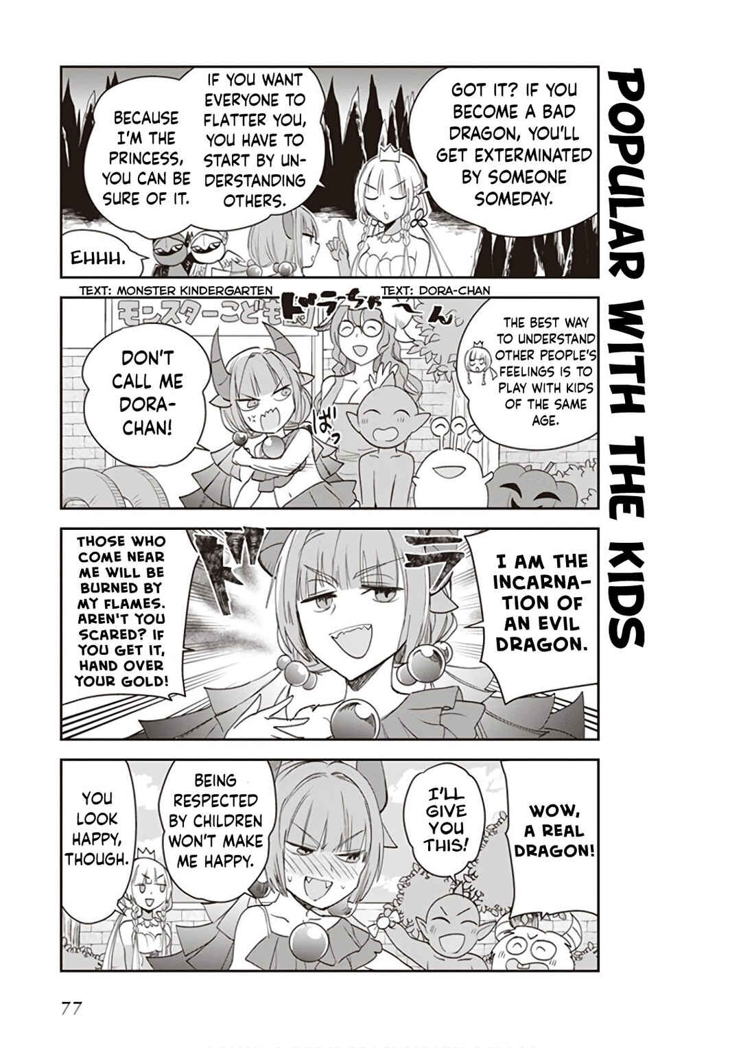 Page 8 Chapter 20 Anata no Danna Uwaki Shitemasu yo