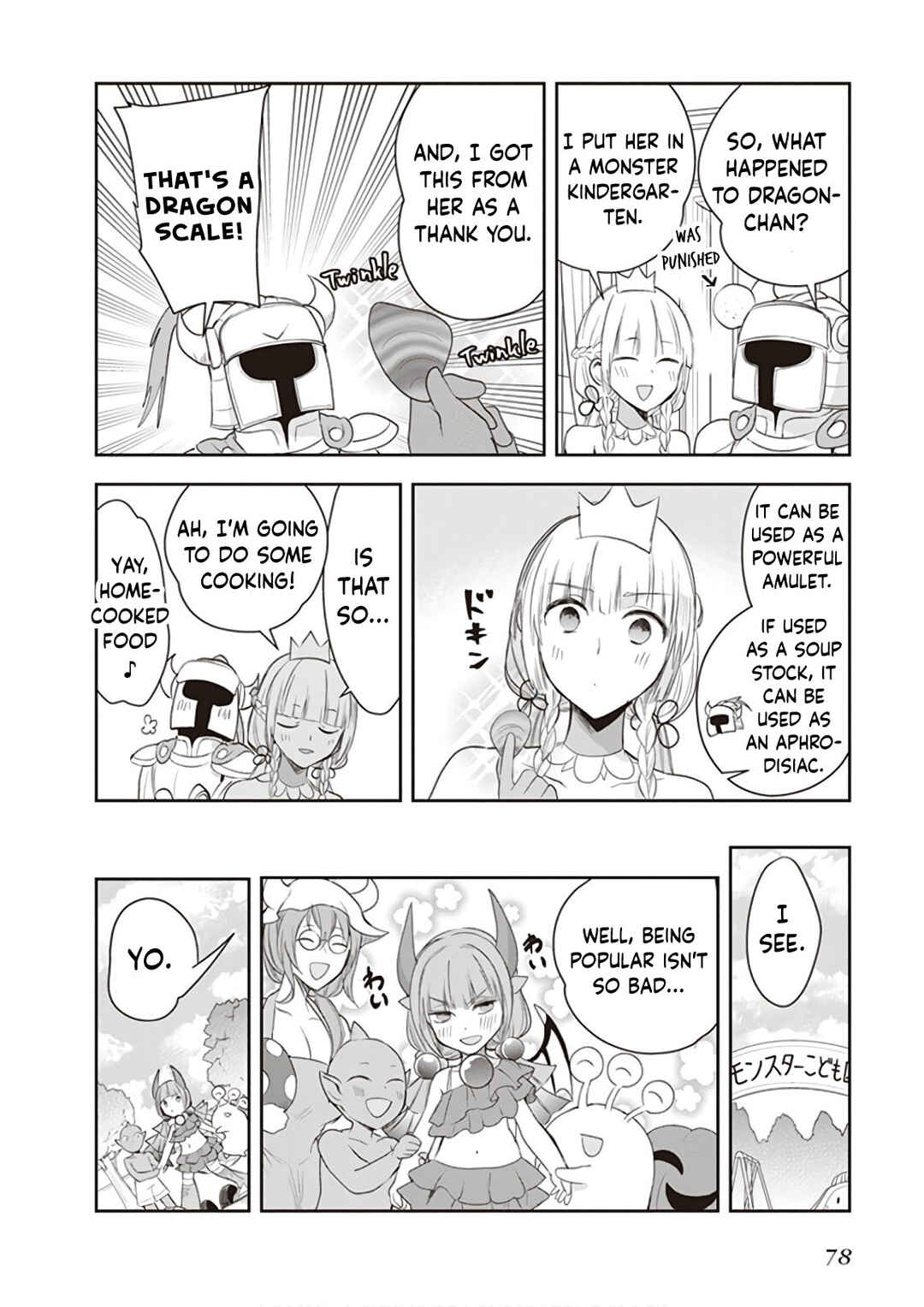 Page 9 Chapter 20 Anata no Danna Uwaki Shitemasu yo