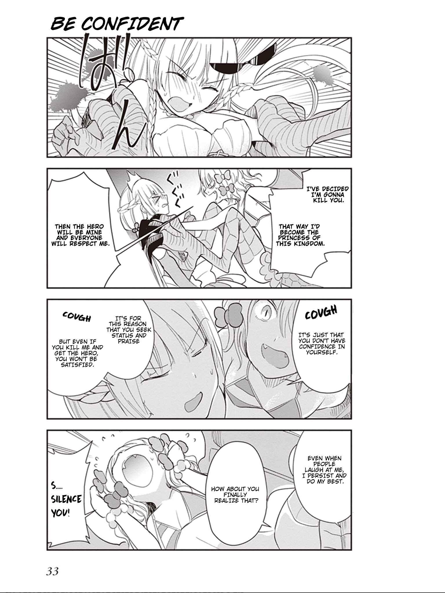 Page 12 Chapter 10 Anata no Danna Uwaki Shitemasu yo
