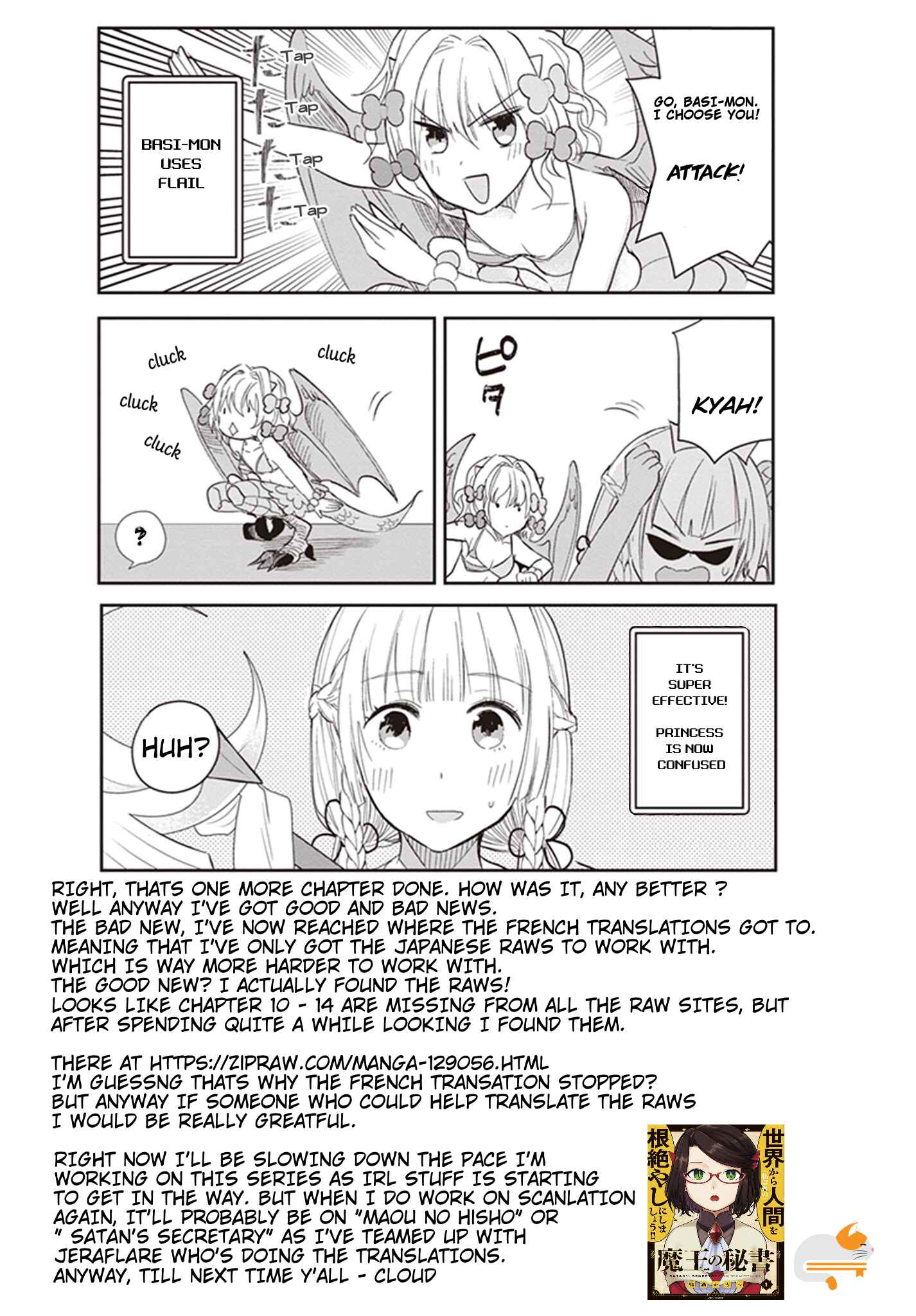Page 16 Chapter 10 Anata no Danna Uwaki Shitemasu yo