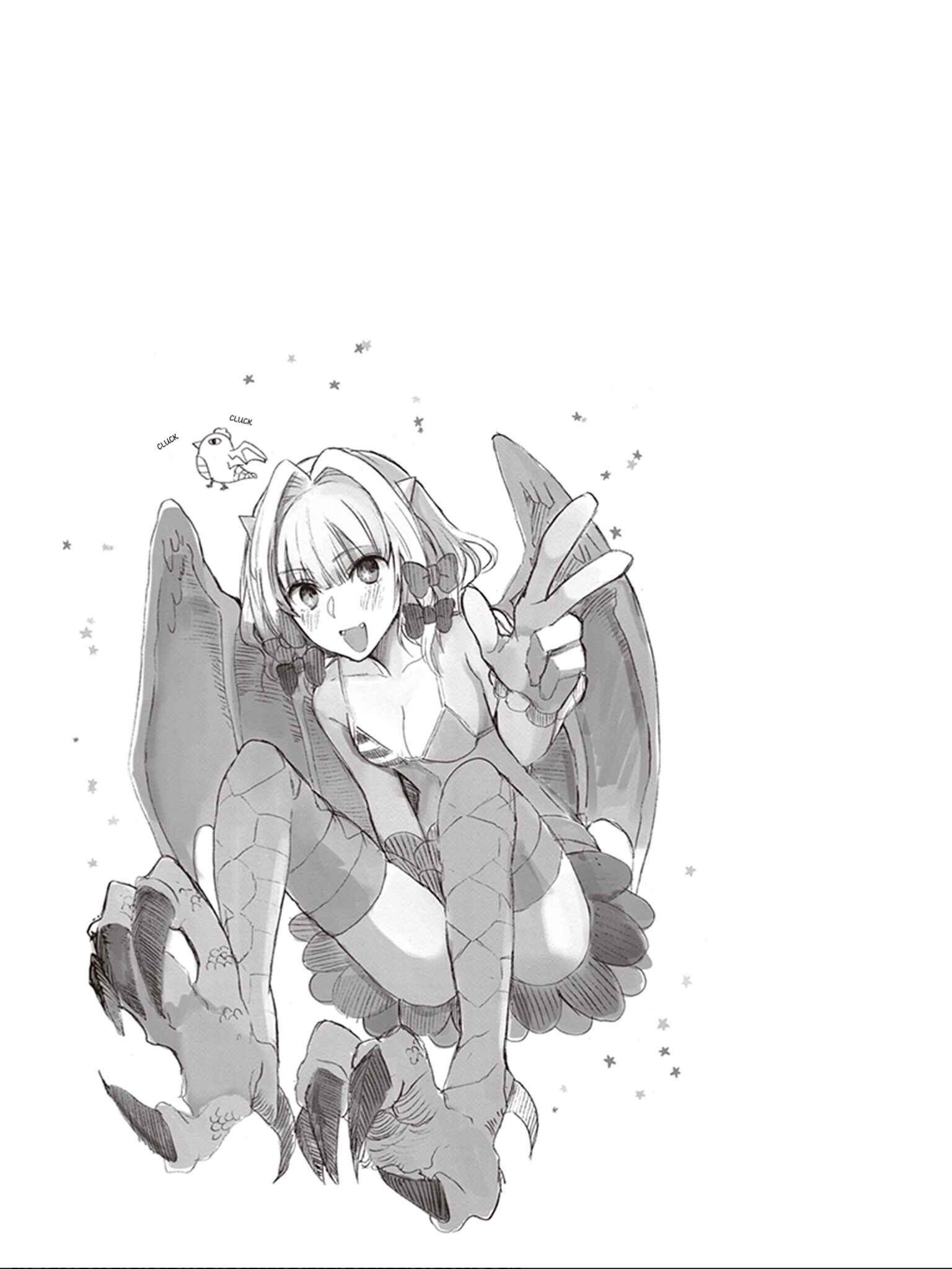 Page 17 Chapter 10 Anata no Danna Uwaki Shitemasu yo