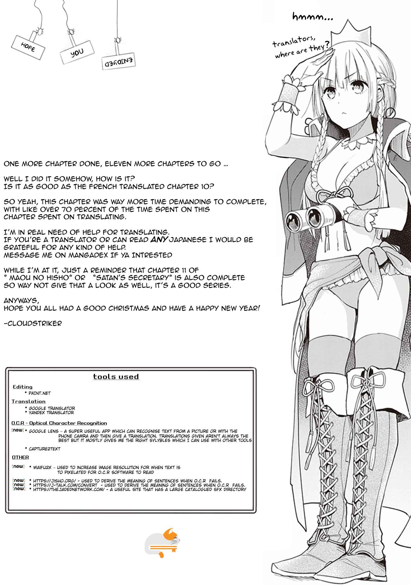 Page 15 Chapter 11 Anata no Danna Uwaki Shitemasu yo