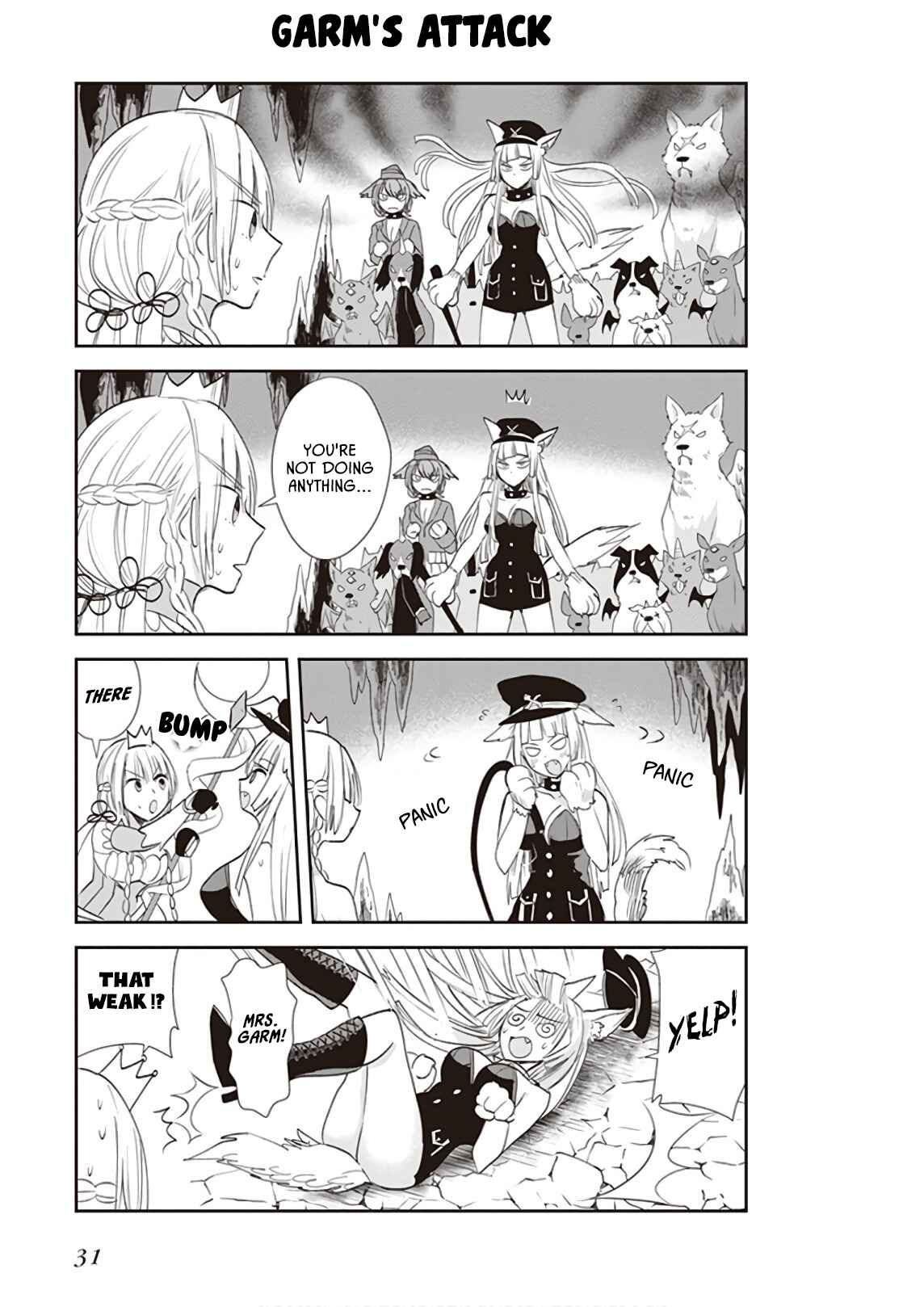 Page 12 Chapter 17 Anata no Danna Uwaki Shitemasu yo