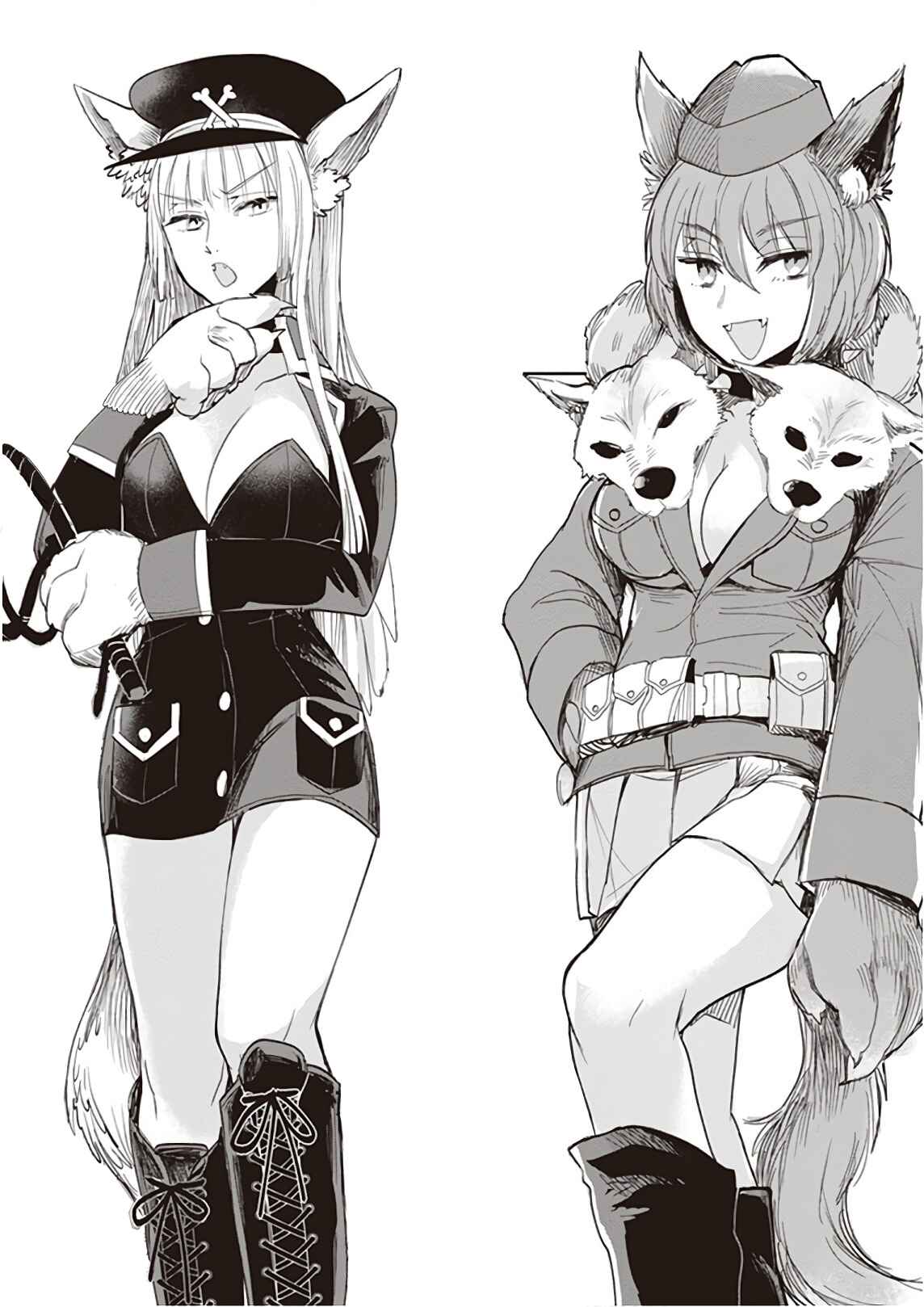 Page 20 Chapter 17 Anata no Danna Uwaki Shitemasu yo