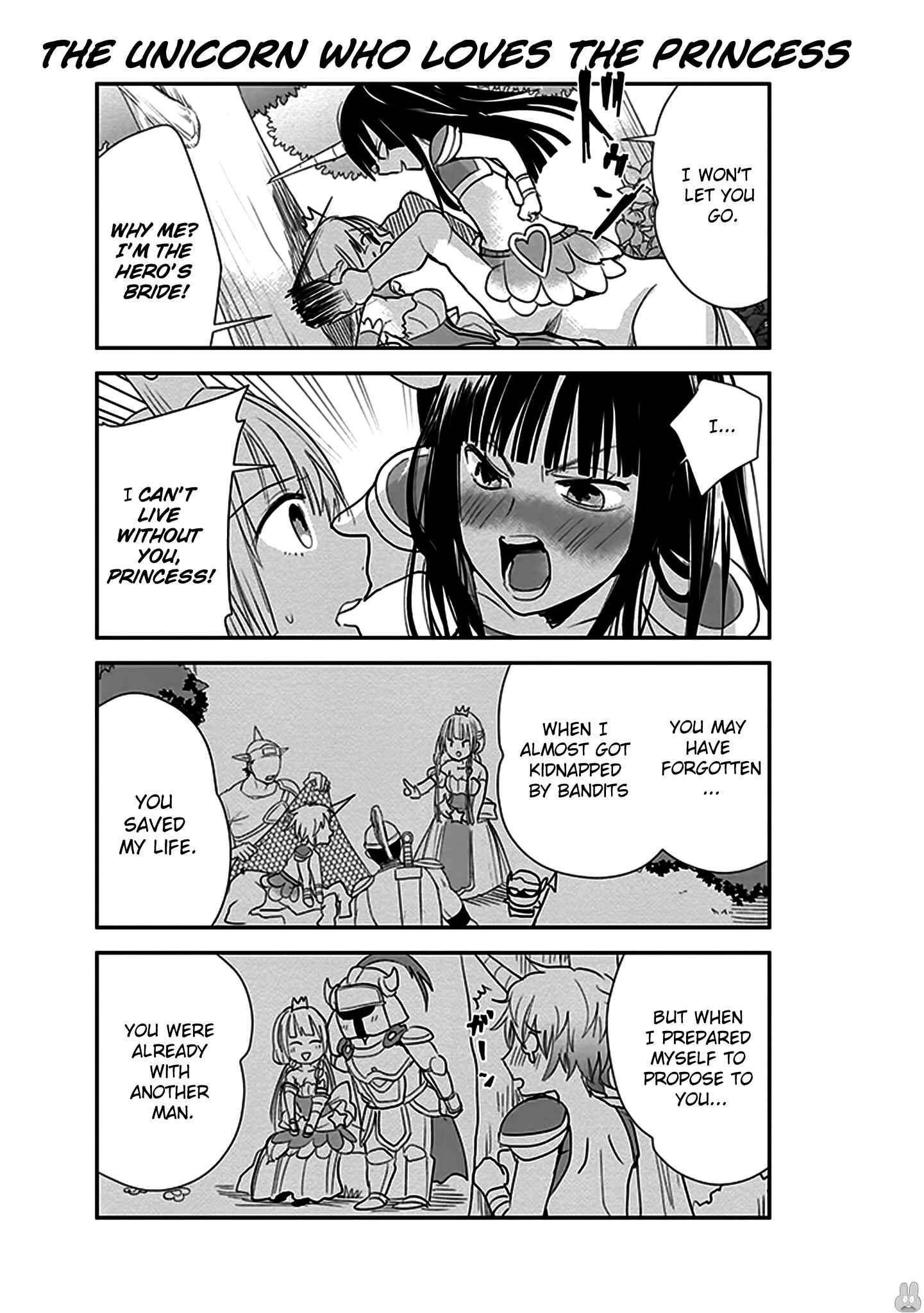 Page 13 Chapter 6 Anata no Danna Uwaki Shitemasu yo