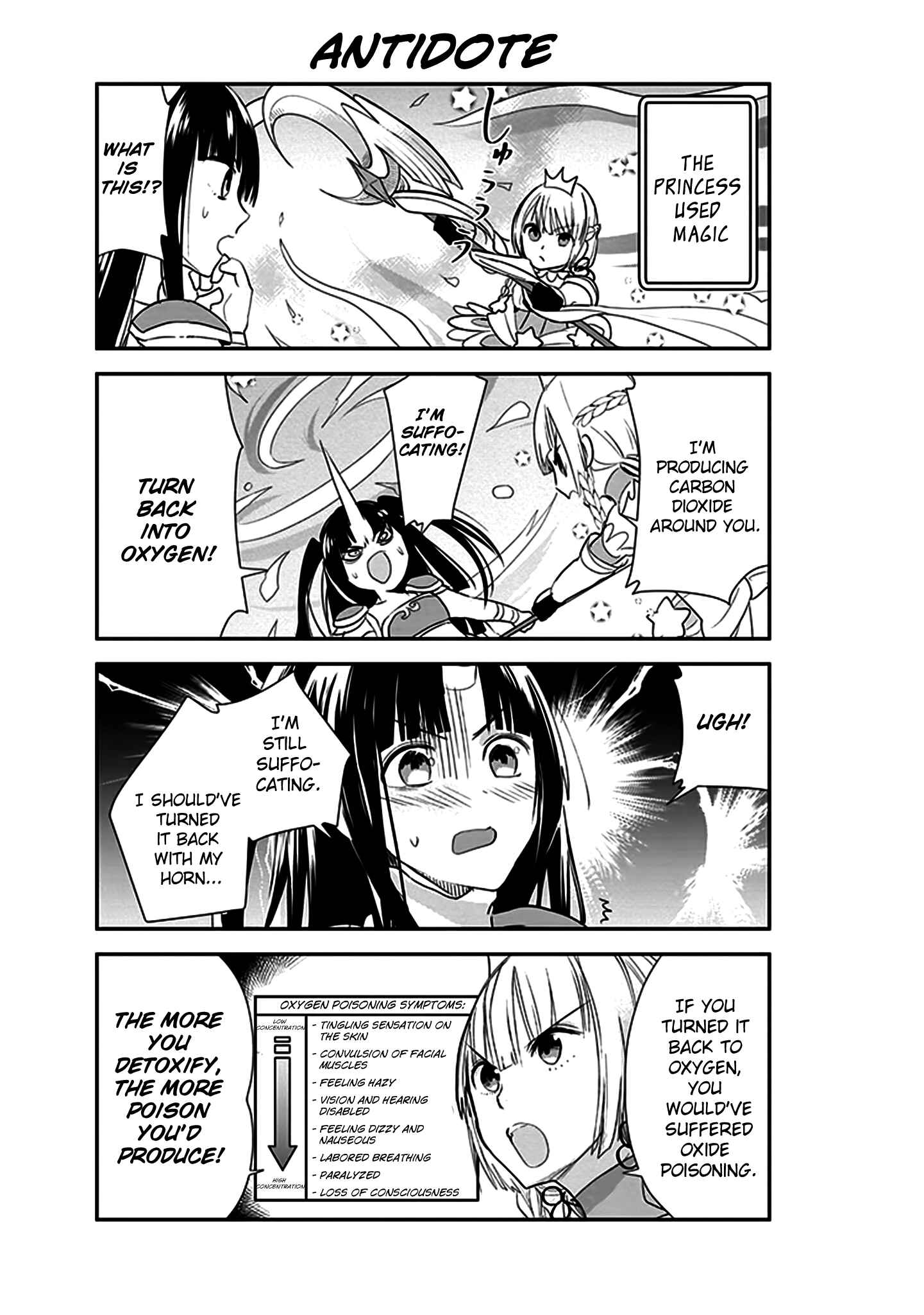 Page 15 Chapter 6 Anata no Danna Uwaki Shitemasu yo