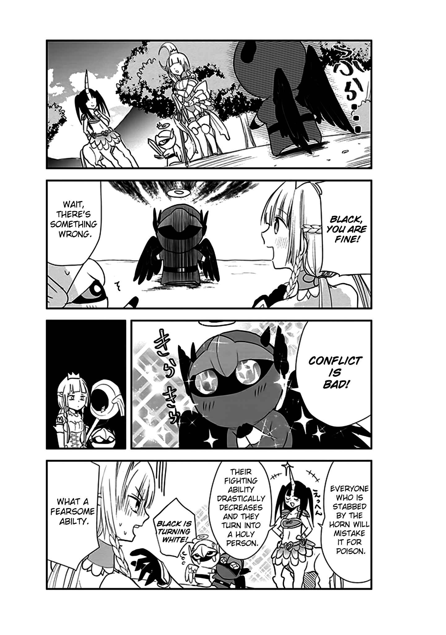 Page 9 Chapter 6 Anata no Danna Uwaki Shitemasu yo