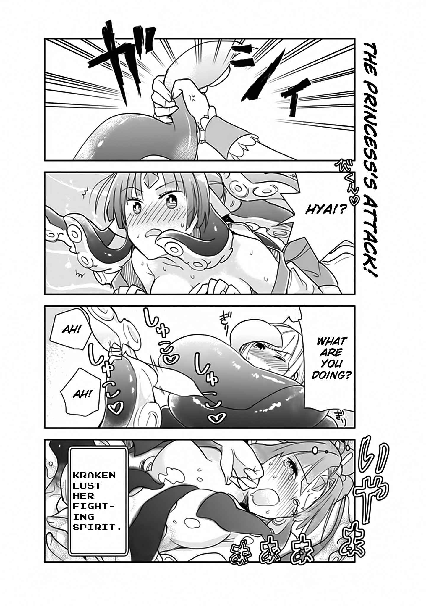 Page 15 Chapter 3 Anata no Danna Uwaki Shitemasu yo