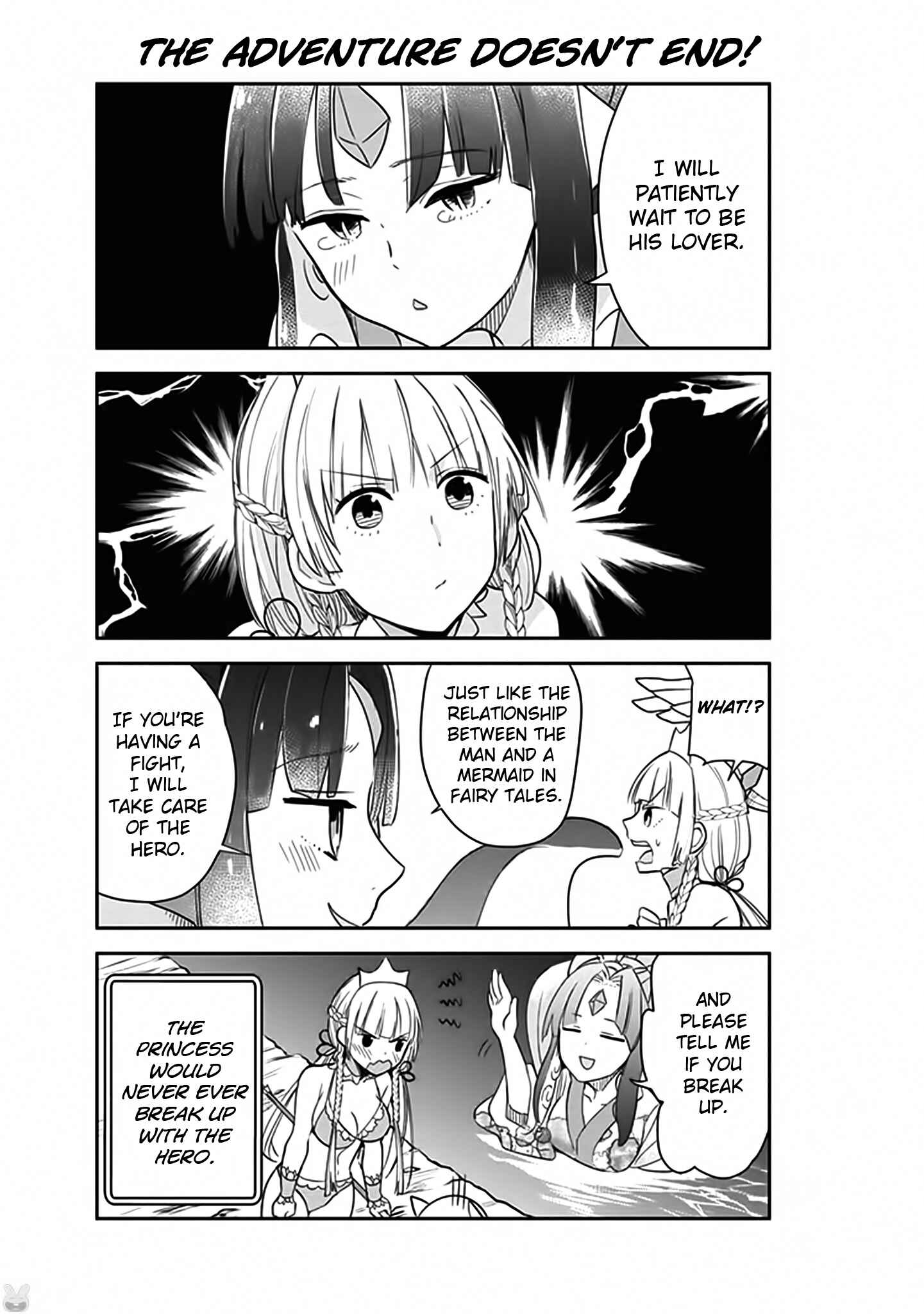 Page 17 Chapter 3 Anata no Danna Uwaki Shitemasu yo