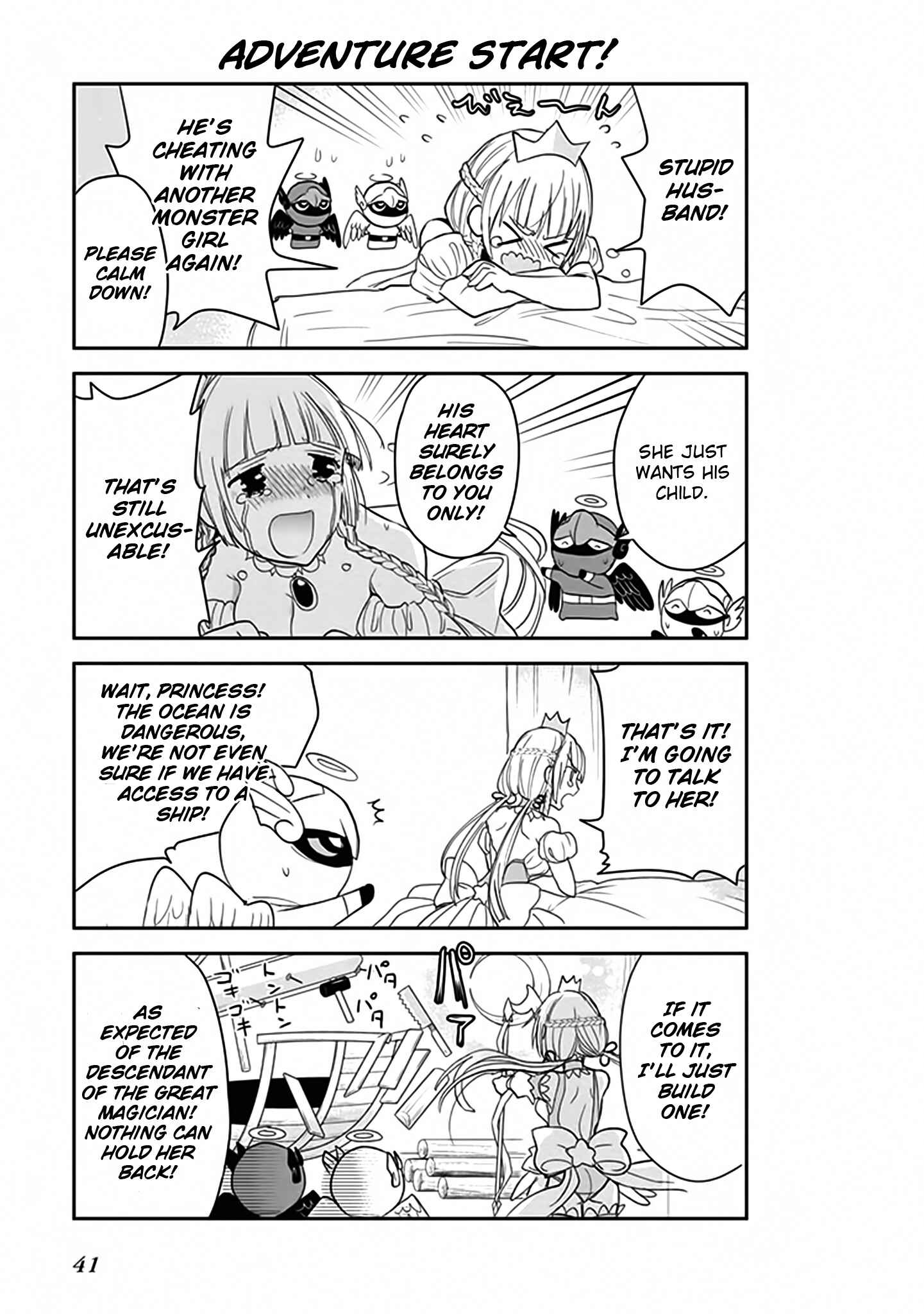 Page 4 Chapter 3 Anata no Danna Uwaki Shitemasu yo