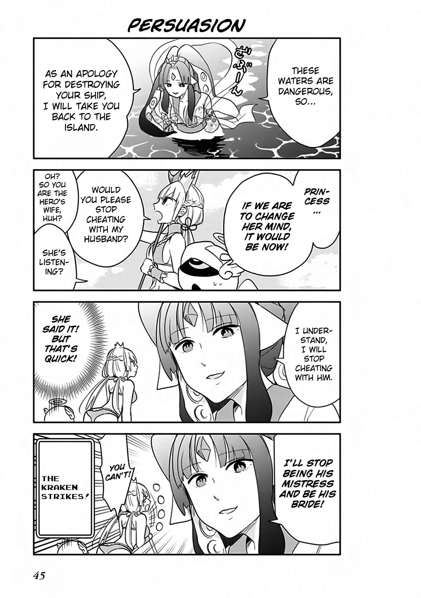 Page 8 Chapter 3 Anata no Danna Uwaki Shitemasu yo