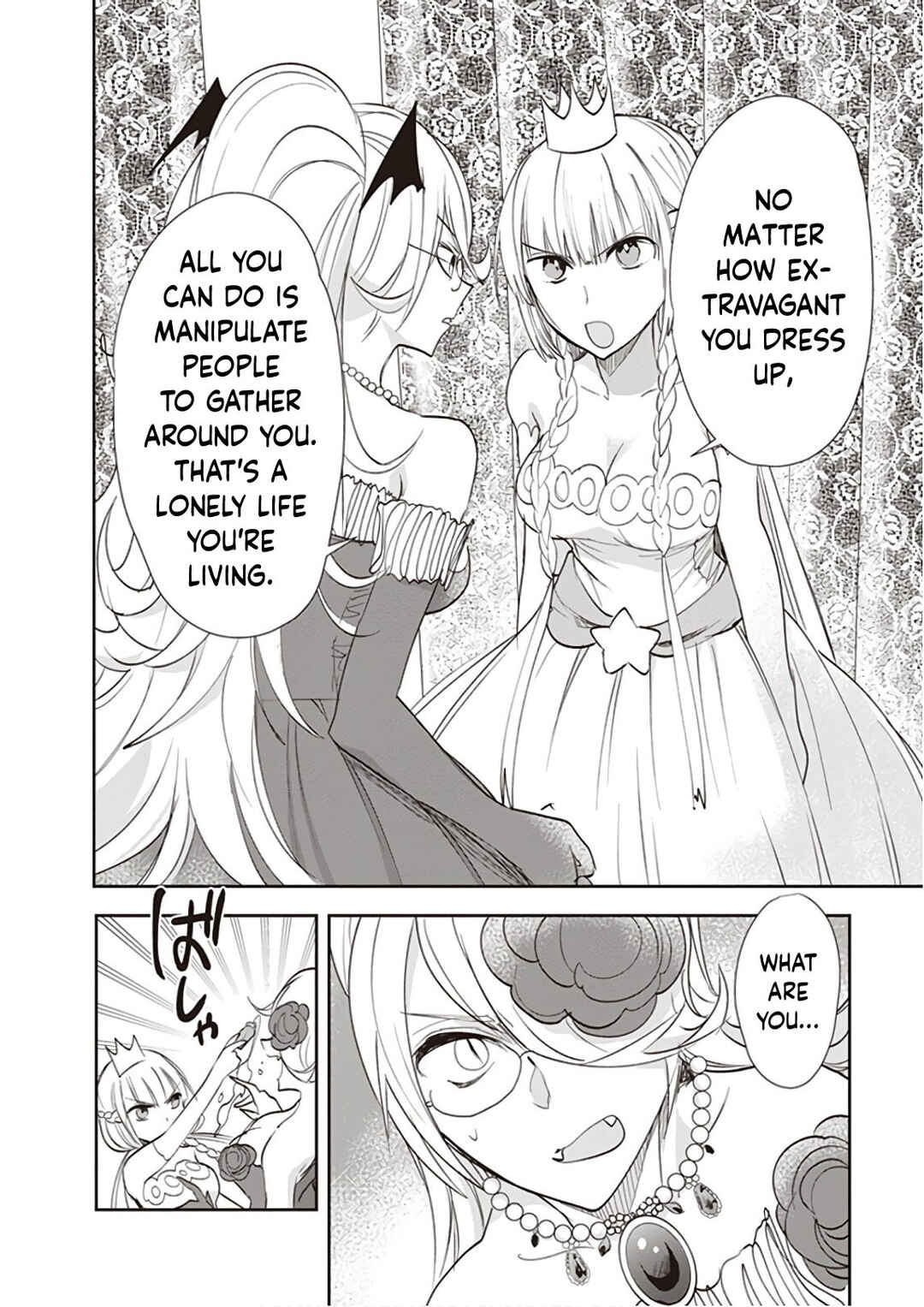 Page 11 Chapter 21 Anata no Danna Uwaki Shitemasu yo