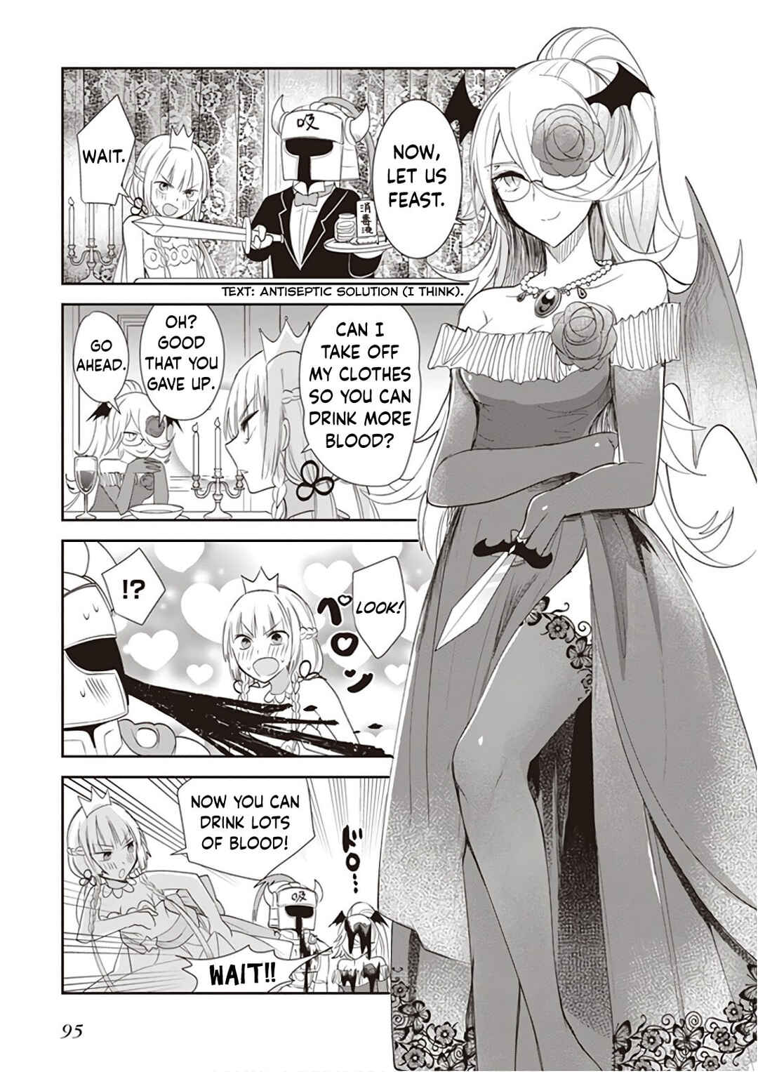 Page 8 Chapter 21 Anata no Danna Uwaki Shitemasu yo