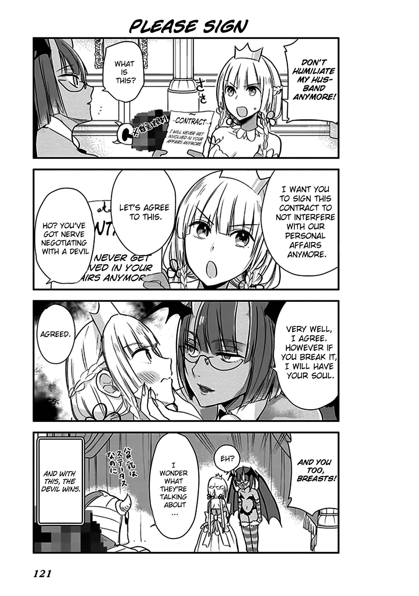 Page 12 Chapter 7 Anata no Danna Uwaki Shitemasu yo