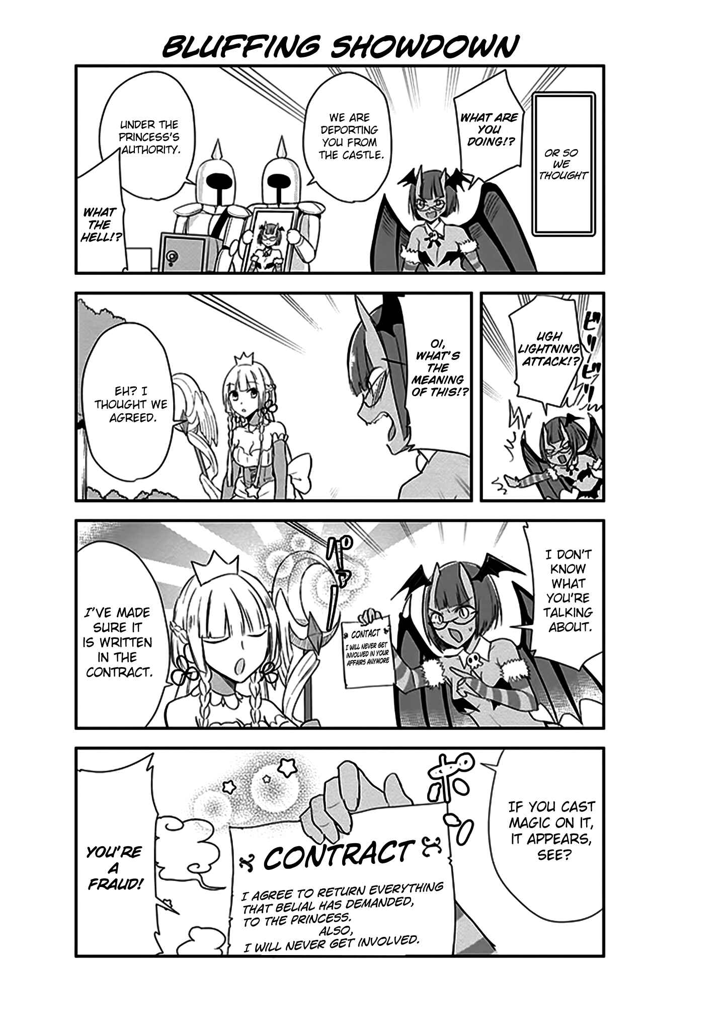 Page 13 Chapter 7 Anata no Danna Uwaki Shitemasu yo