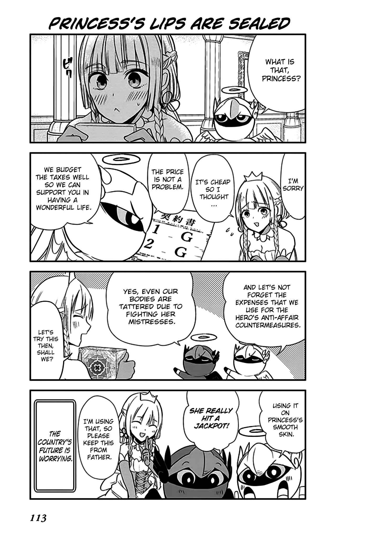 Page 4 Chapter 7 Anata no Danna Uwaki Shitemasu yo