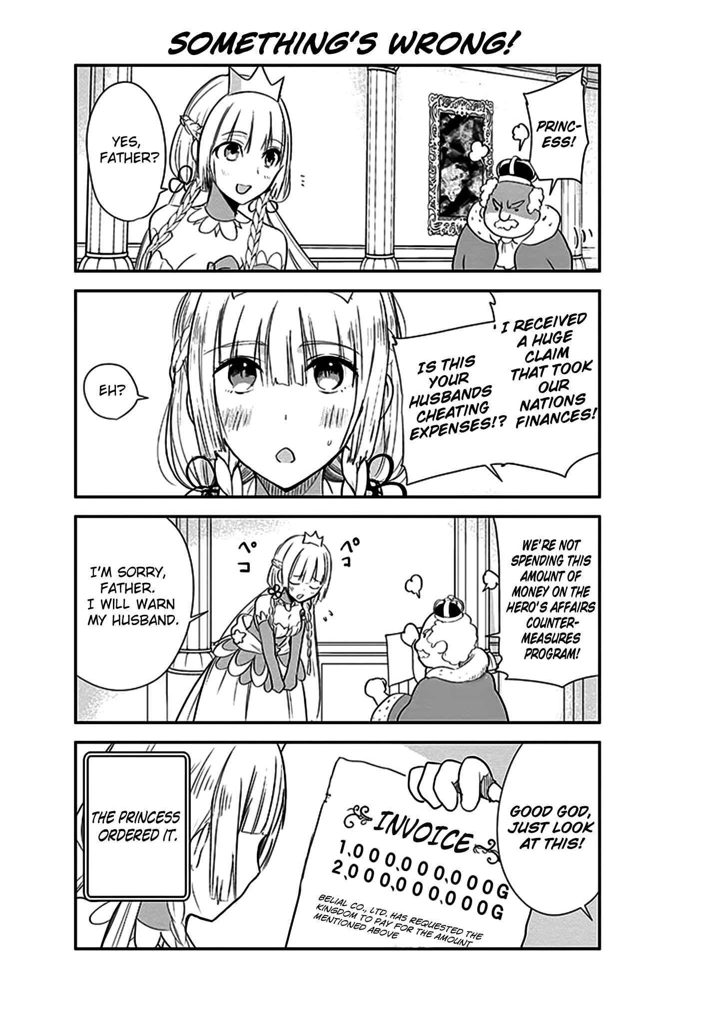 Page 5 Chapter 7 Anata no Danna Uwaki Shitemasu yo