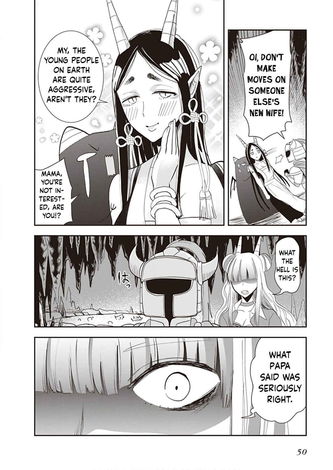 Page 13 Chapter 18 Anata no Danna Uwaki Shitemasu yo