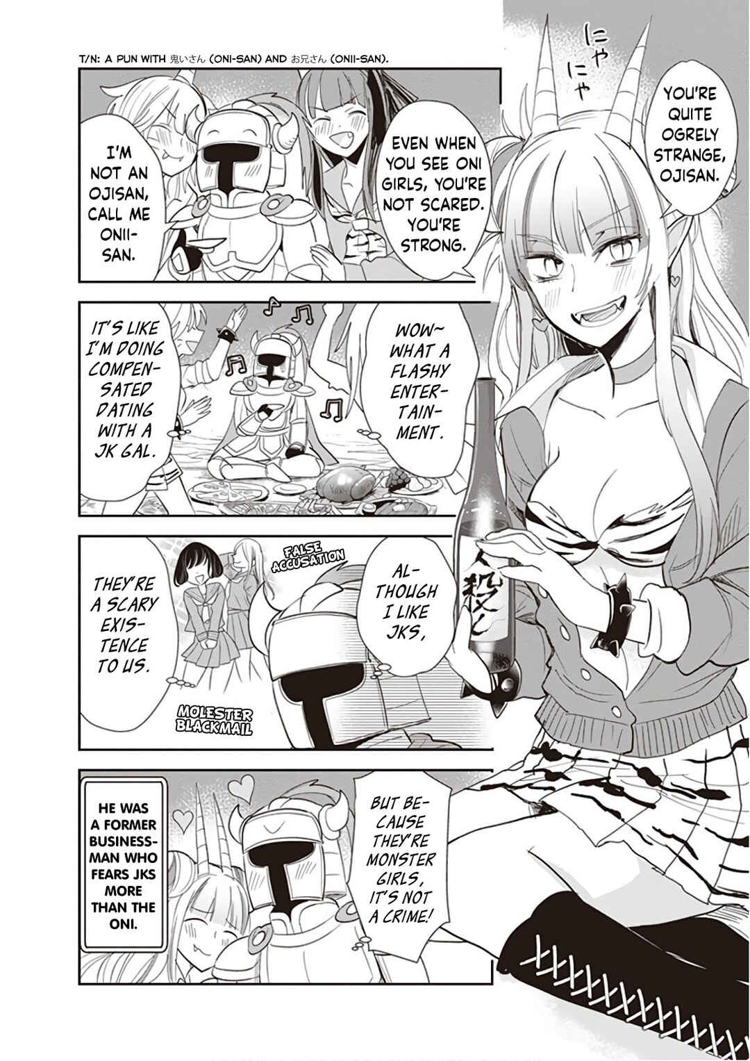 Page 5 Chapter 18 Anata no Danna Uwaki Shitemasu yo