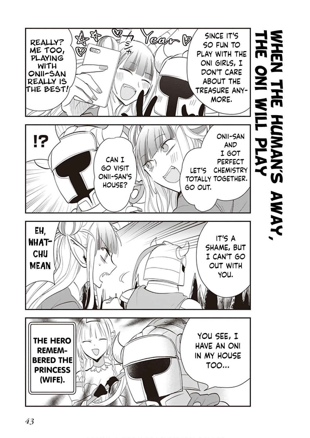 Page 6 Chapter 18 Anata no Danna Uwaki Shitemasu yo