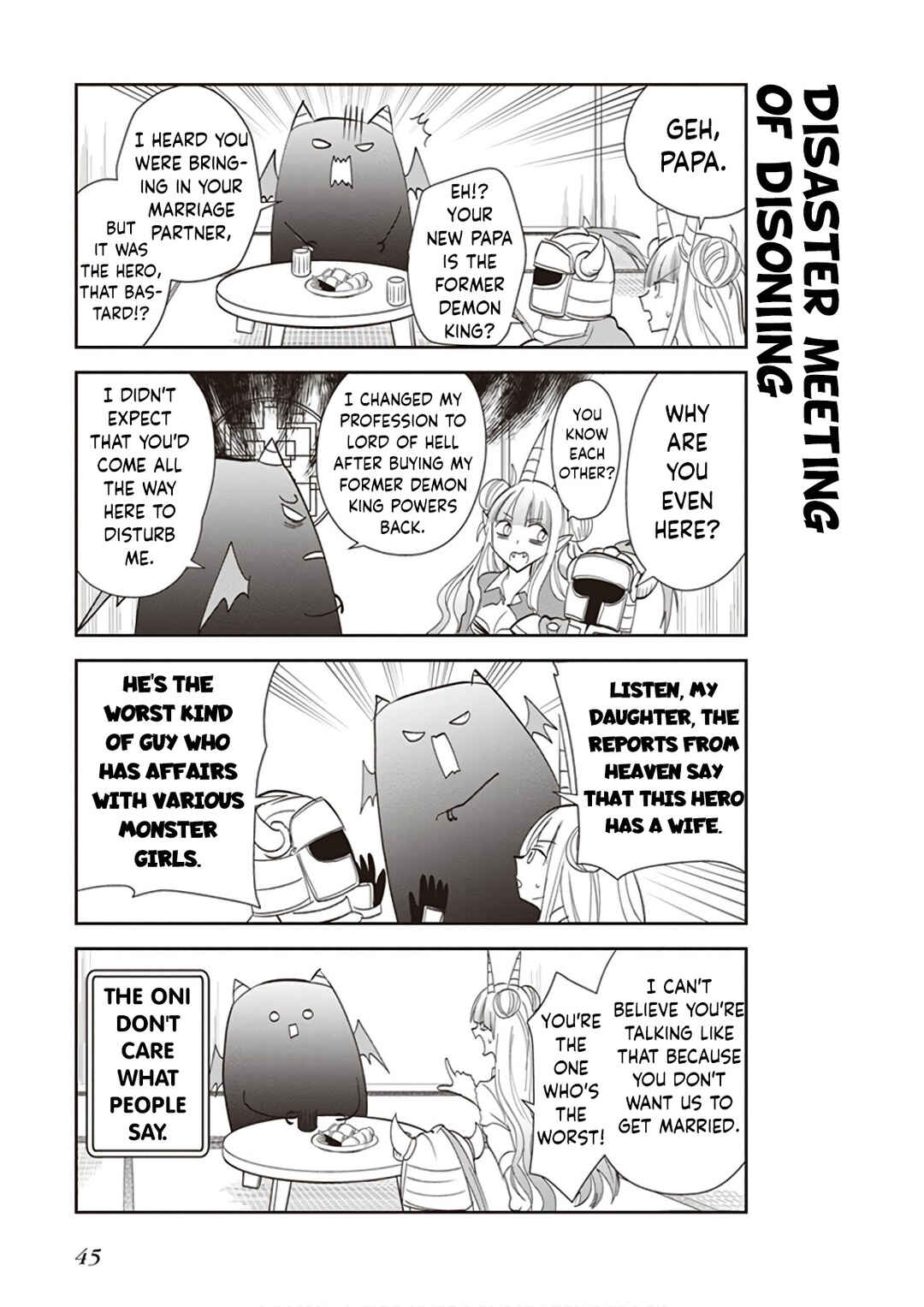 Page 8 Chapter 18 Anata no Danna Uwaki Shitemasu yo