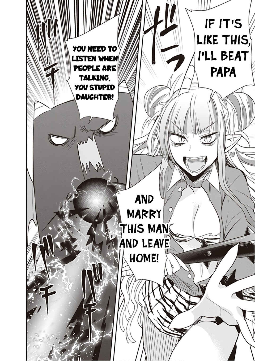 Page 9 Chapter 18 Anata no Danna Uwaki Shitemasu yo