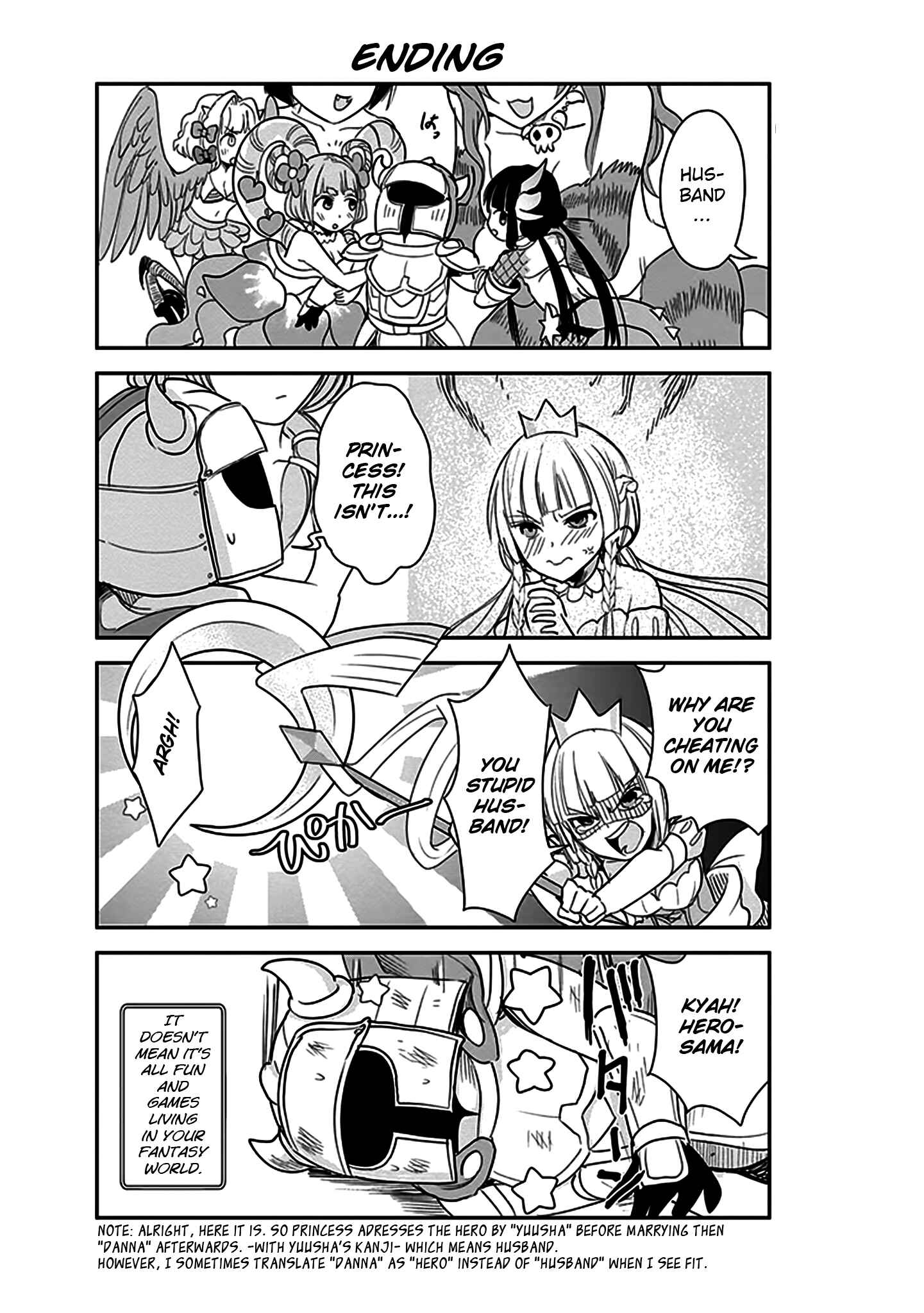 Page 17 Chapter 4 Anata no Danna Uwaki Shitemasu yo
