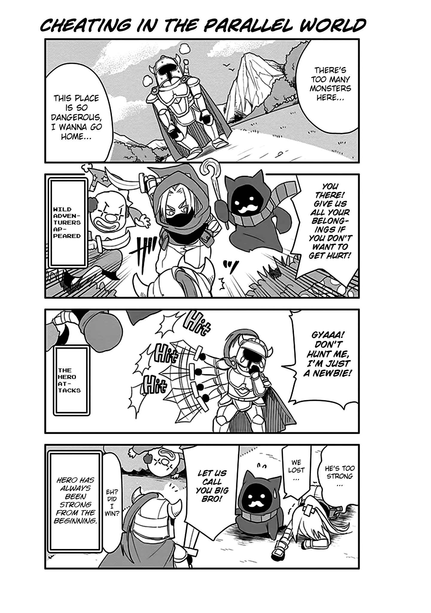 Page 5 Chapter 4 Anata no Danna Uwaki Shitemasu yo