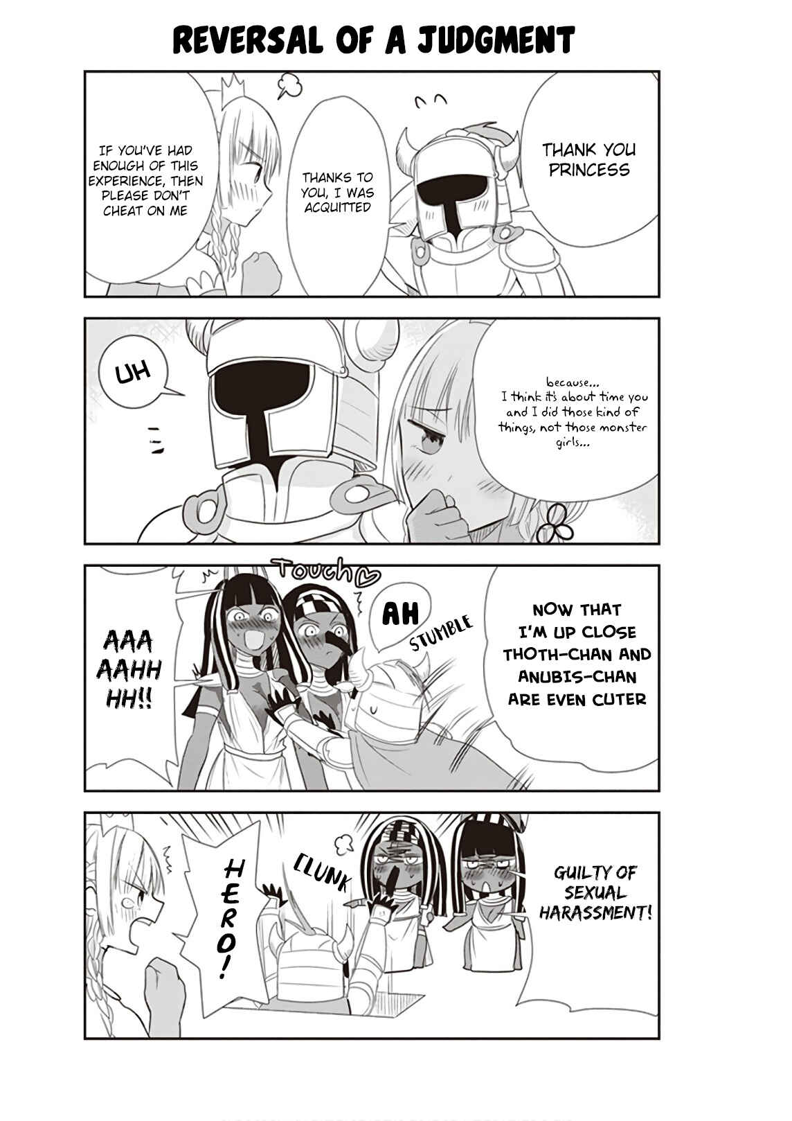 Page 17 Chapter 16 Anata no Danna Uwaki Shitemasu yo