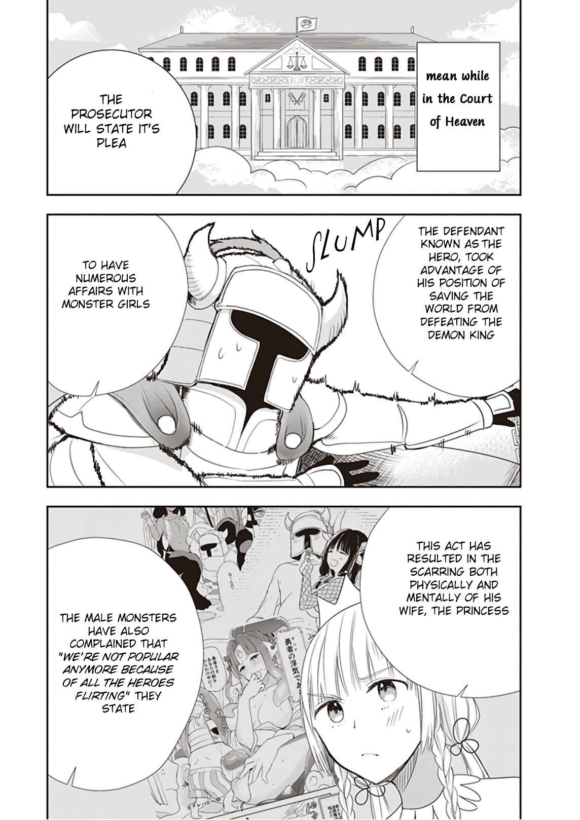 Page 2 Chapter 16 Anata no Danna Uwaki Shitemasu yo