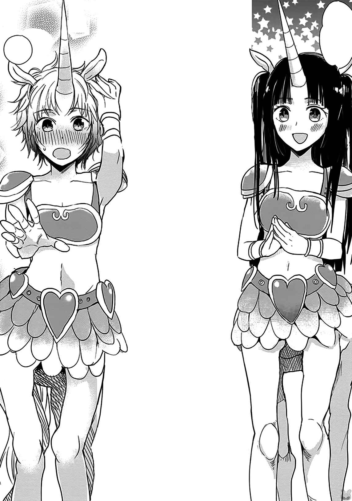 Page 20 Chapter 16 Anata no Danna Uwaki Shitemasu yo