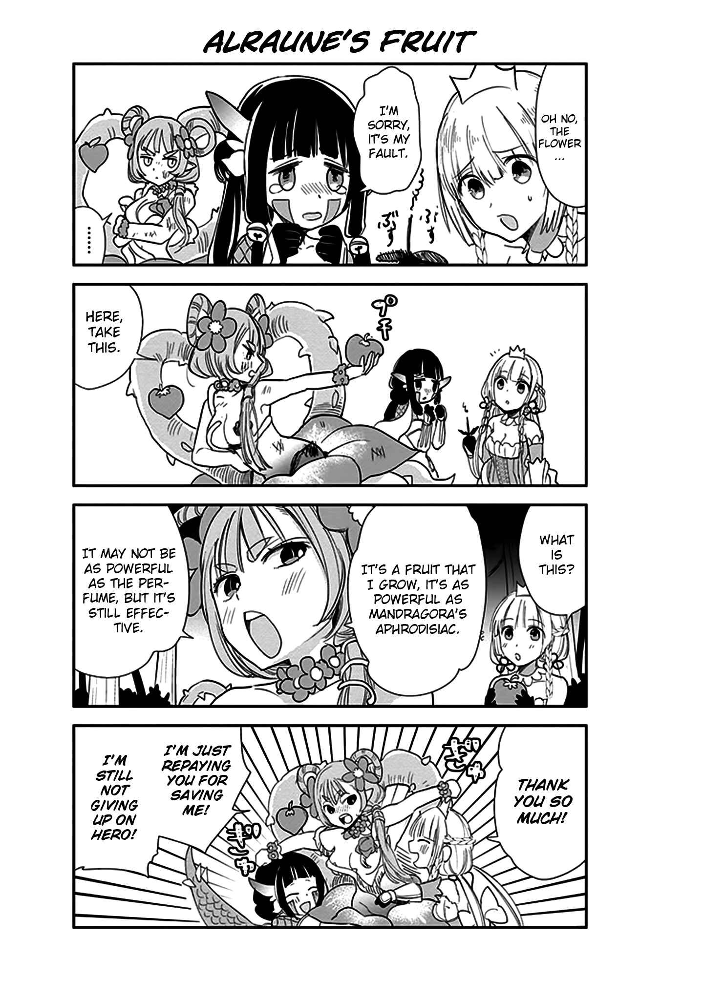 Page 15 Chapter 5 Anata no Danna Uwaki Shitemasu yo