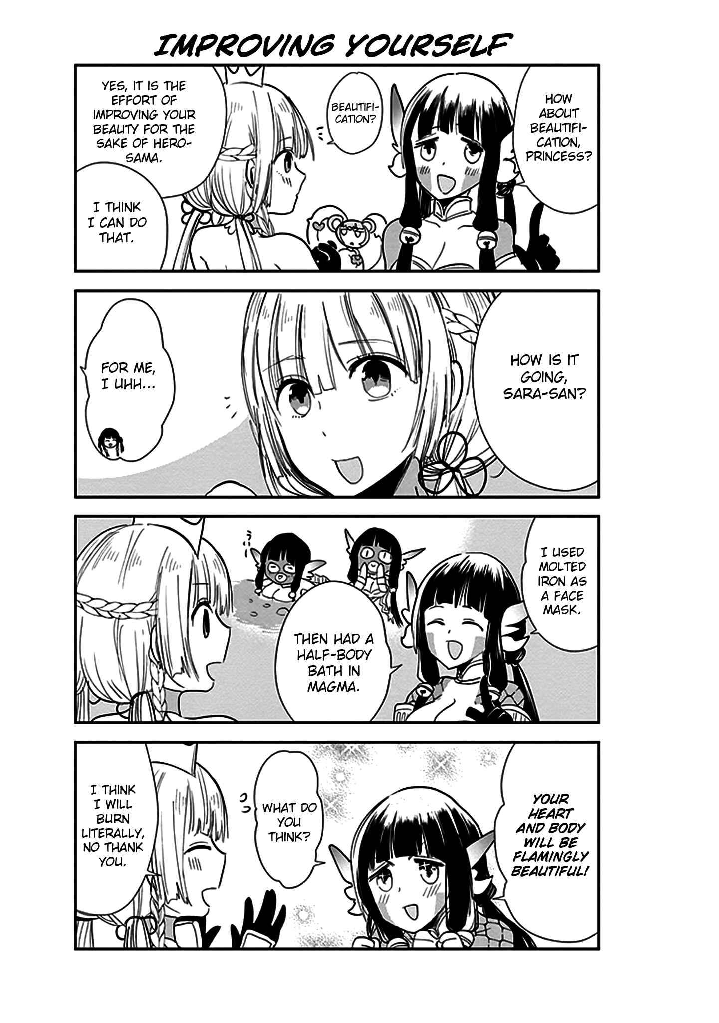 Page 5 Chapter 5 Anata no Danna Uwaki Shitemasu yo