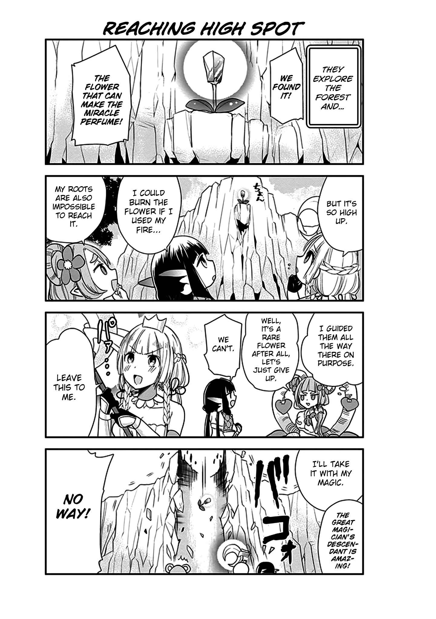 Page 9 Chapter 5 Anata no Danna Uwaki Shitemasu yo