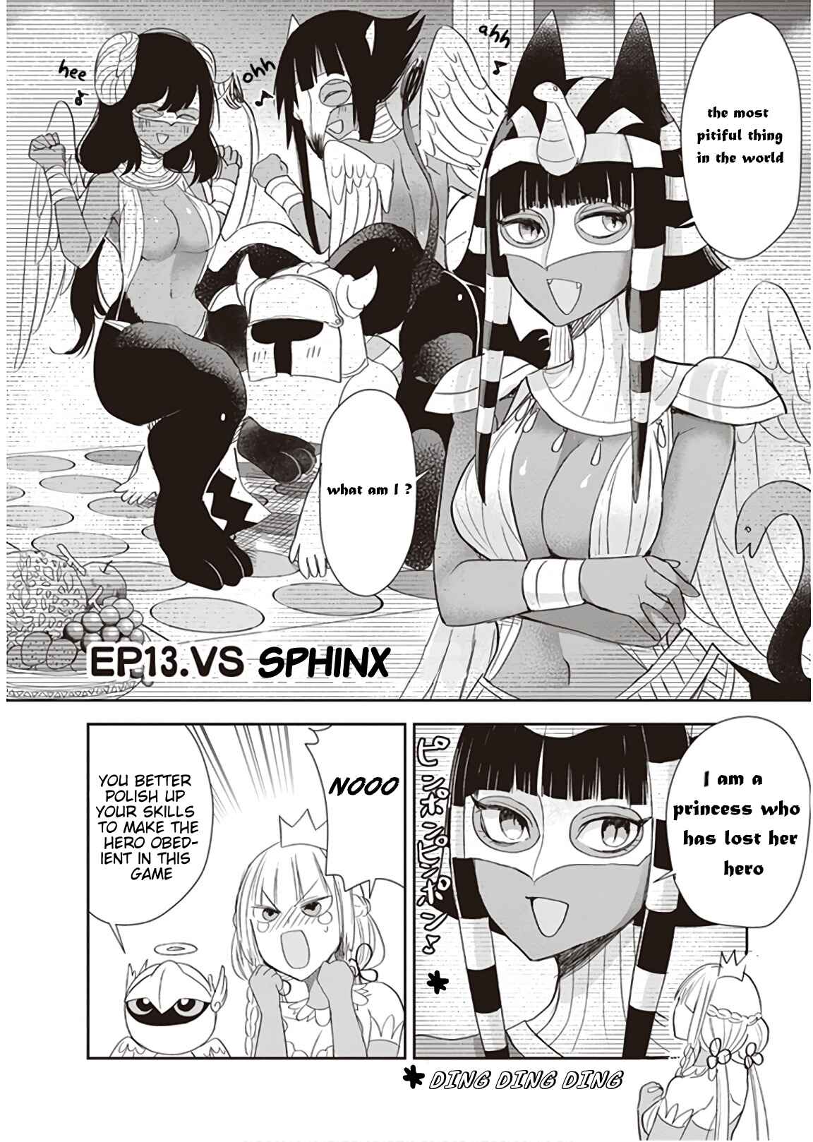 Page 2 Chapter 13 Anata no Danna Uwaki Shitemasu yo
