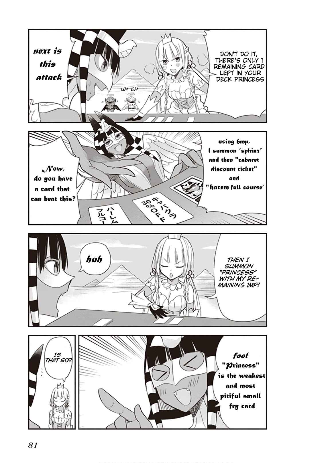 Page 9 Chapter 13 Anata no Danna Uwaki Shitemasu yo