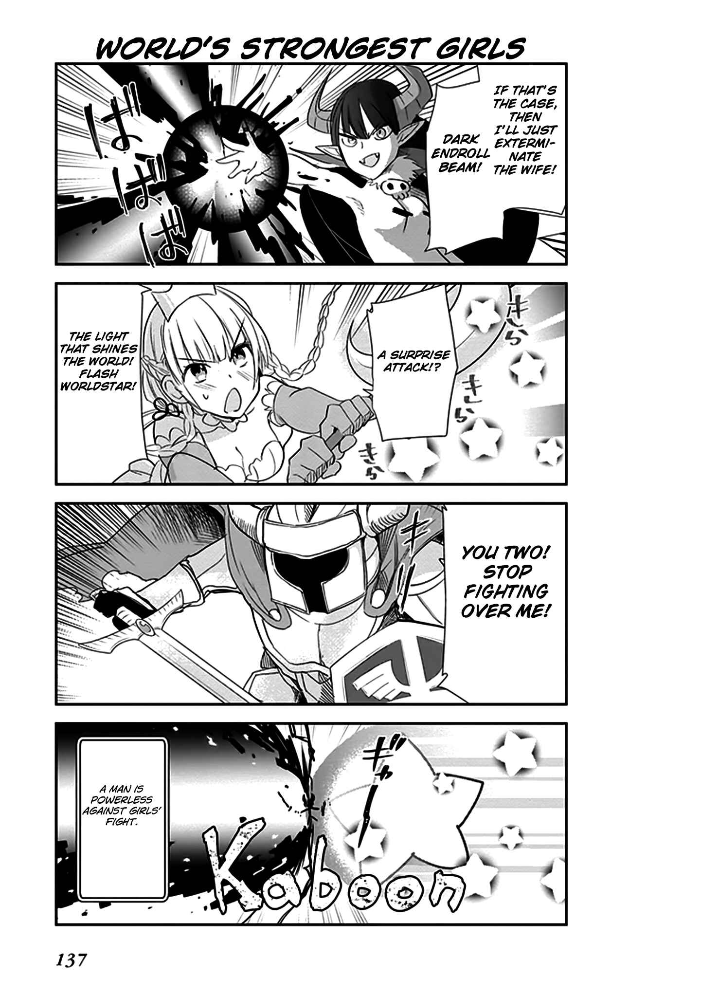 Page 10 Chapter 8 Anata no Danna Uwaki Shitemasu yo