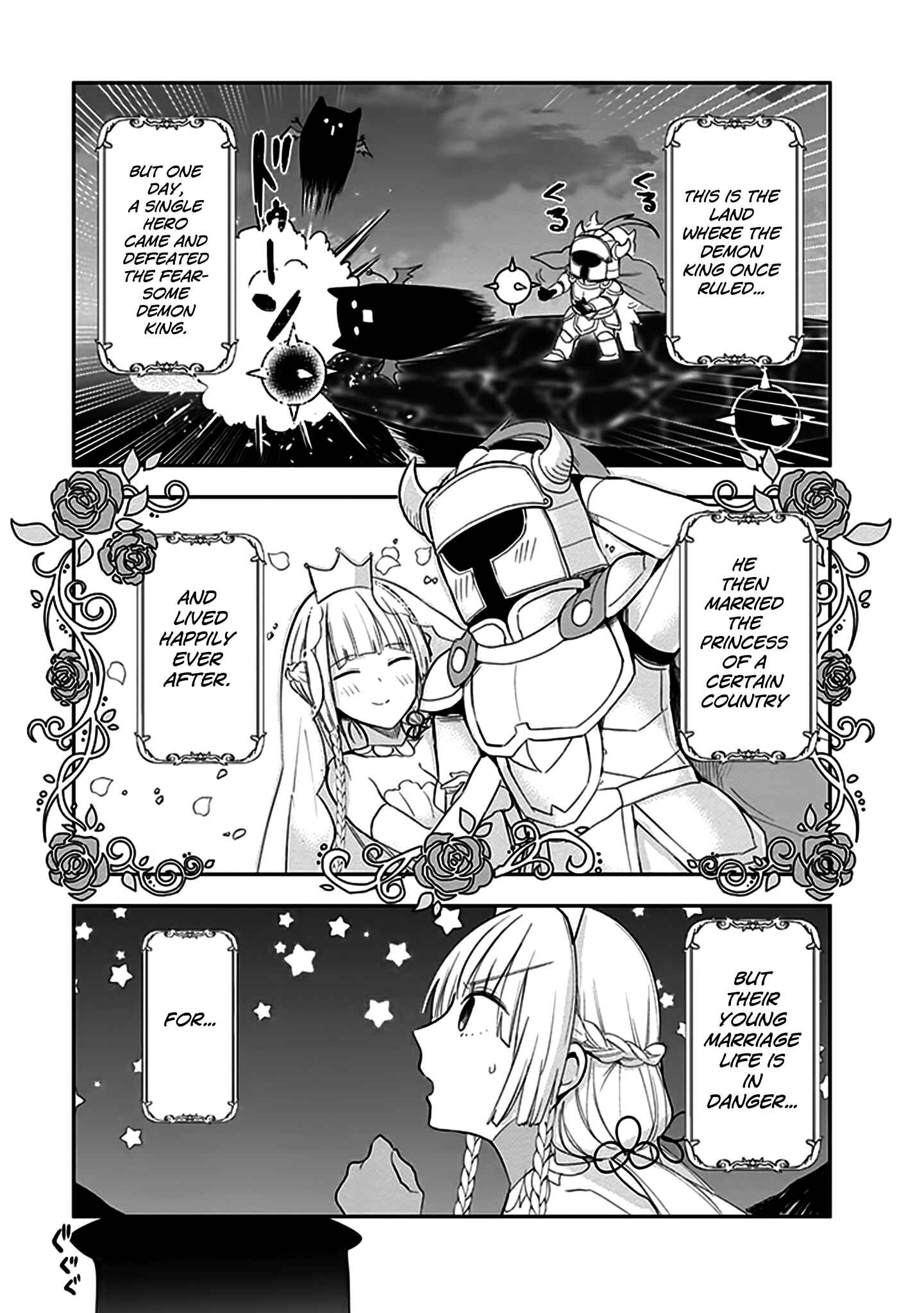 Page 2 Chapter 8 Anata no Danna Uwaki Shitemasu yo