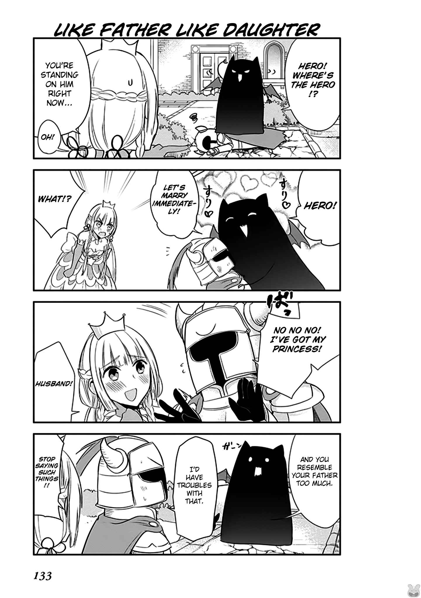 Page 6 Chapter 8 Anata no Danna Uwaki Shitemasu yo