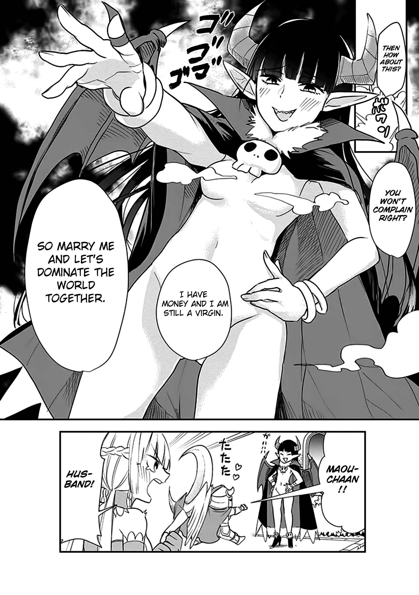 Page 7 Chapter 8 Anata no Danna Uwaki Shitemasu yo