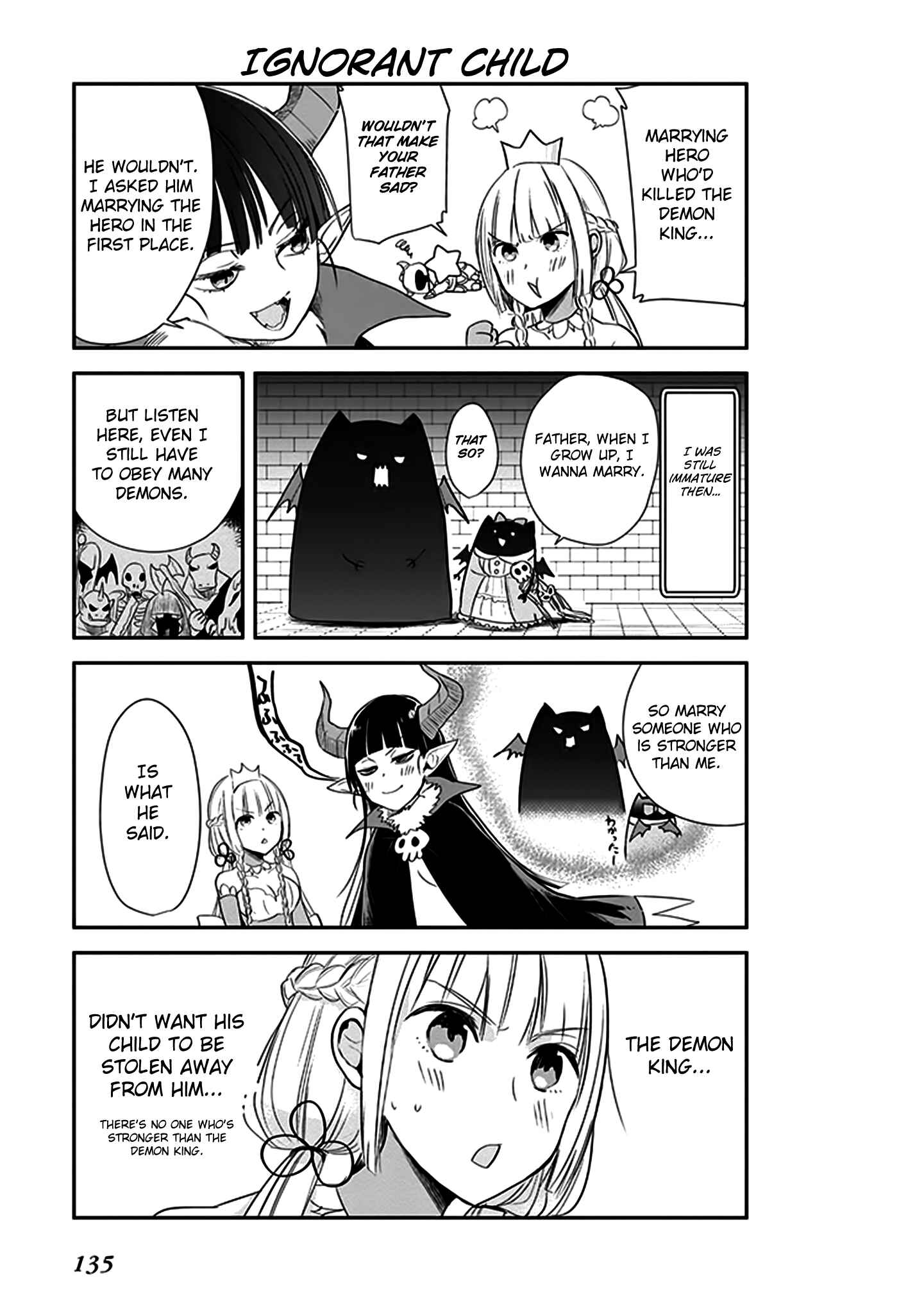 Page 8 Chapter 8 Anata no Danna Uwaki Shitemasu yo