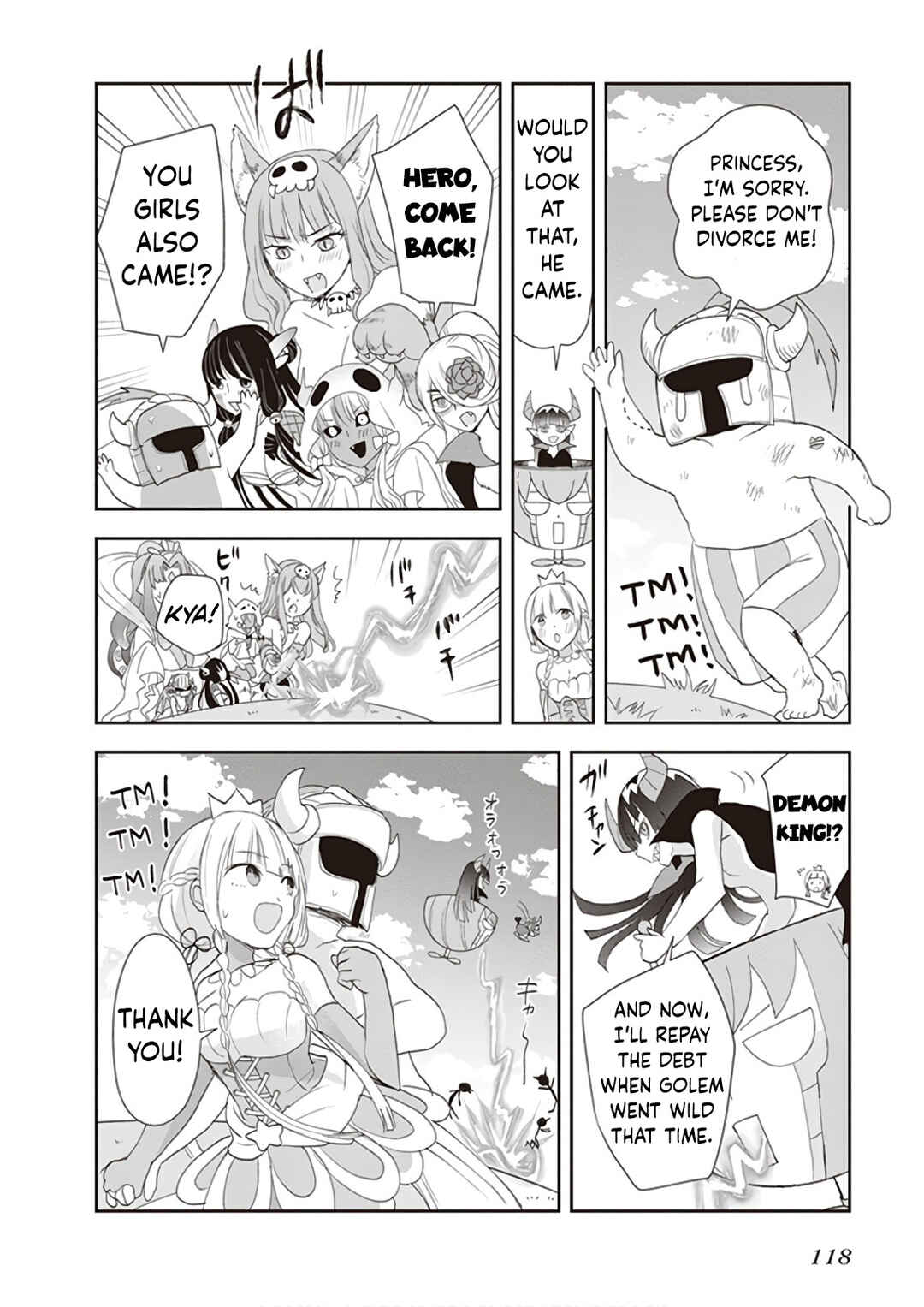 Page 13 Chapter 22 Anata no Danna Uwaki Shitemasu yo
