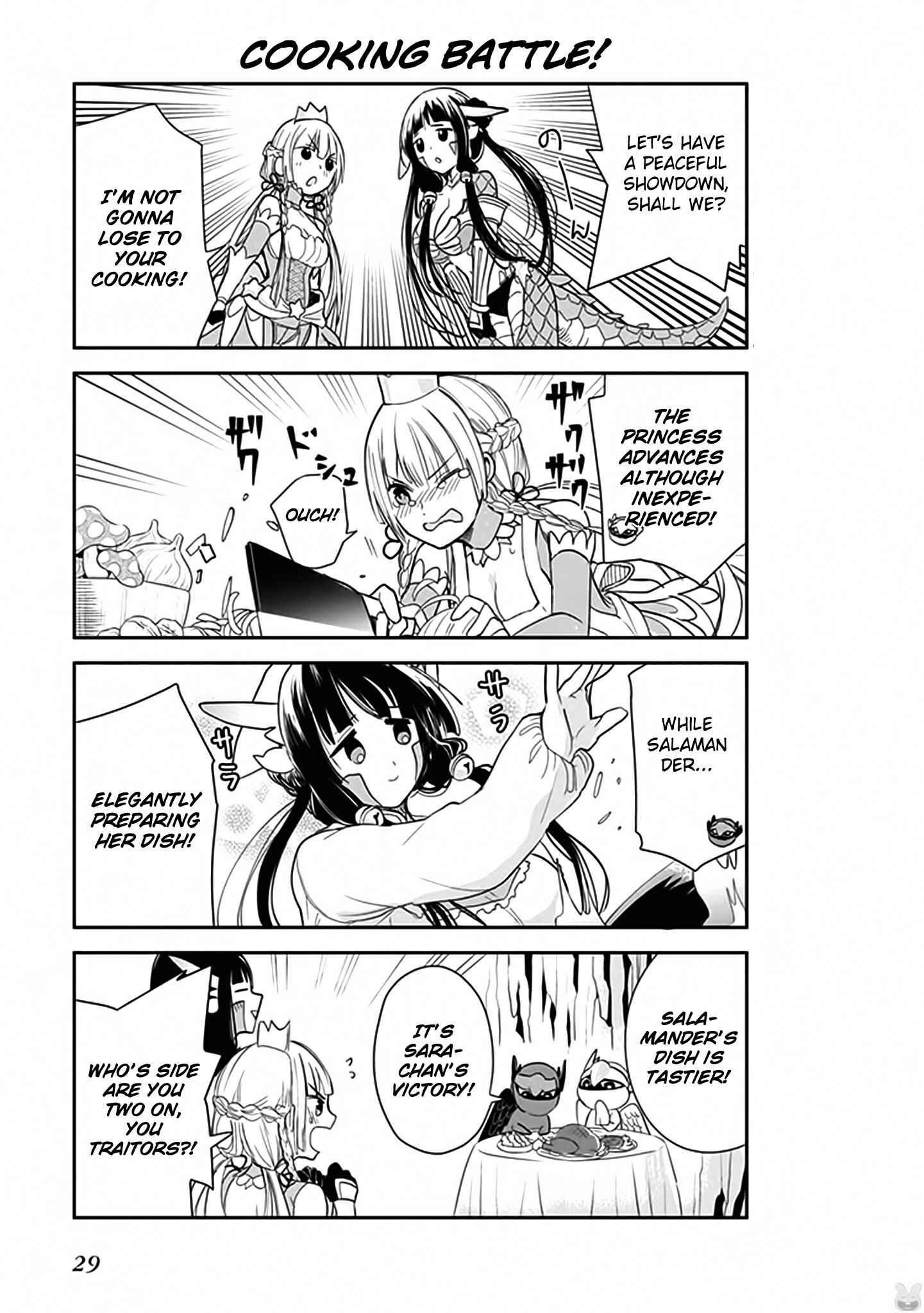 Page 10 Chapter 2 Anata no Danna Uwaki Shitemasu yo