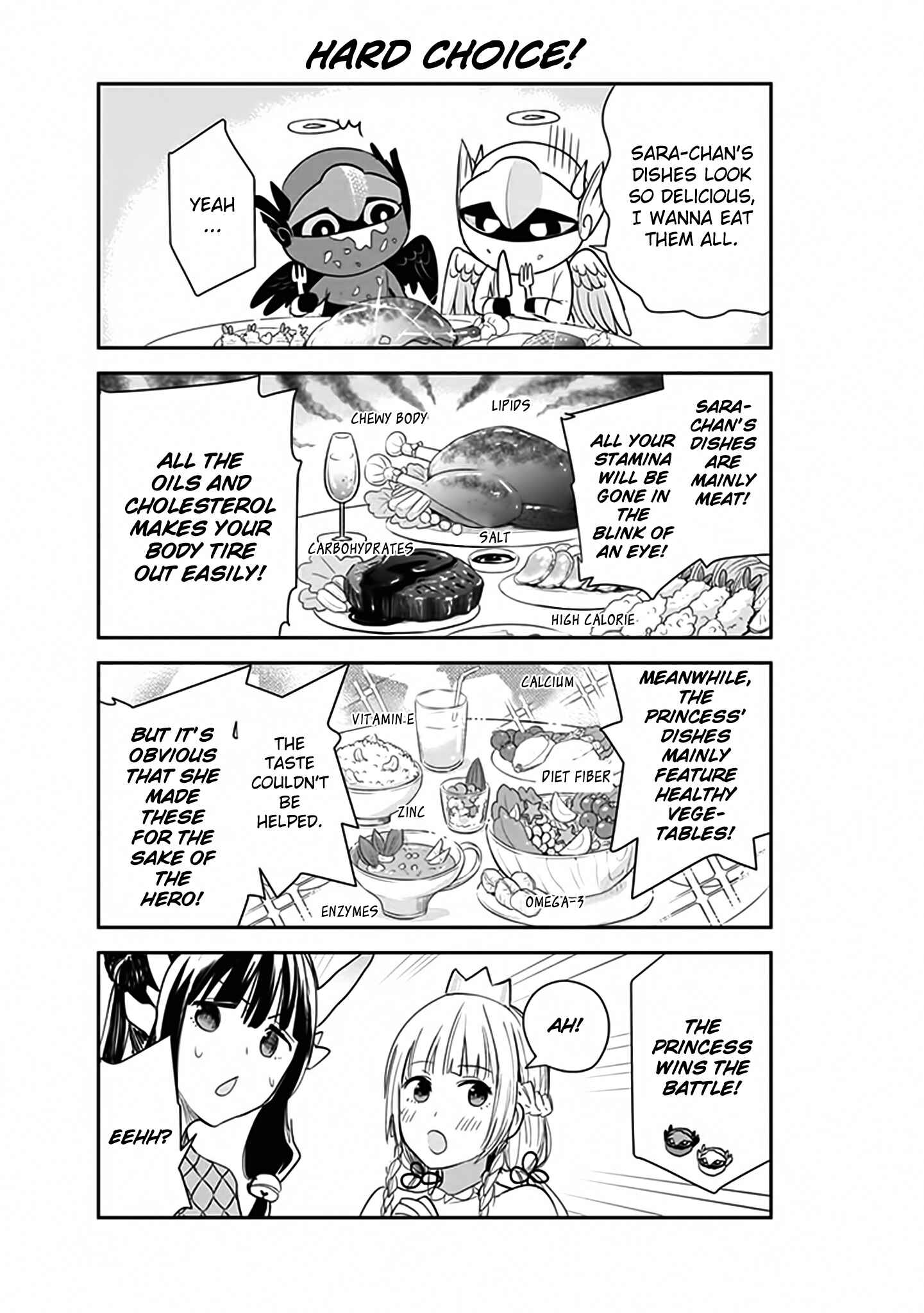 Page 11 Chapter 2 Anata no Danna Uwaki Shitemasu yo