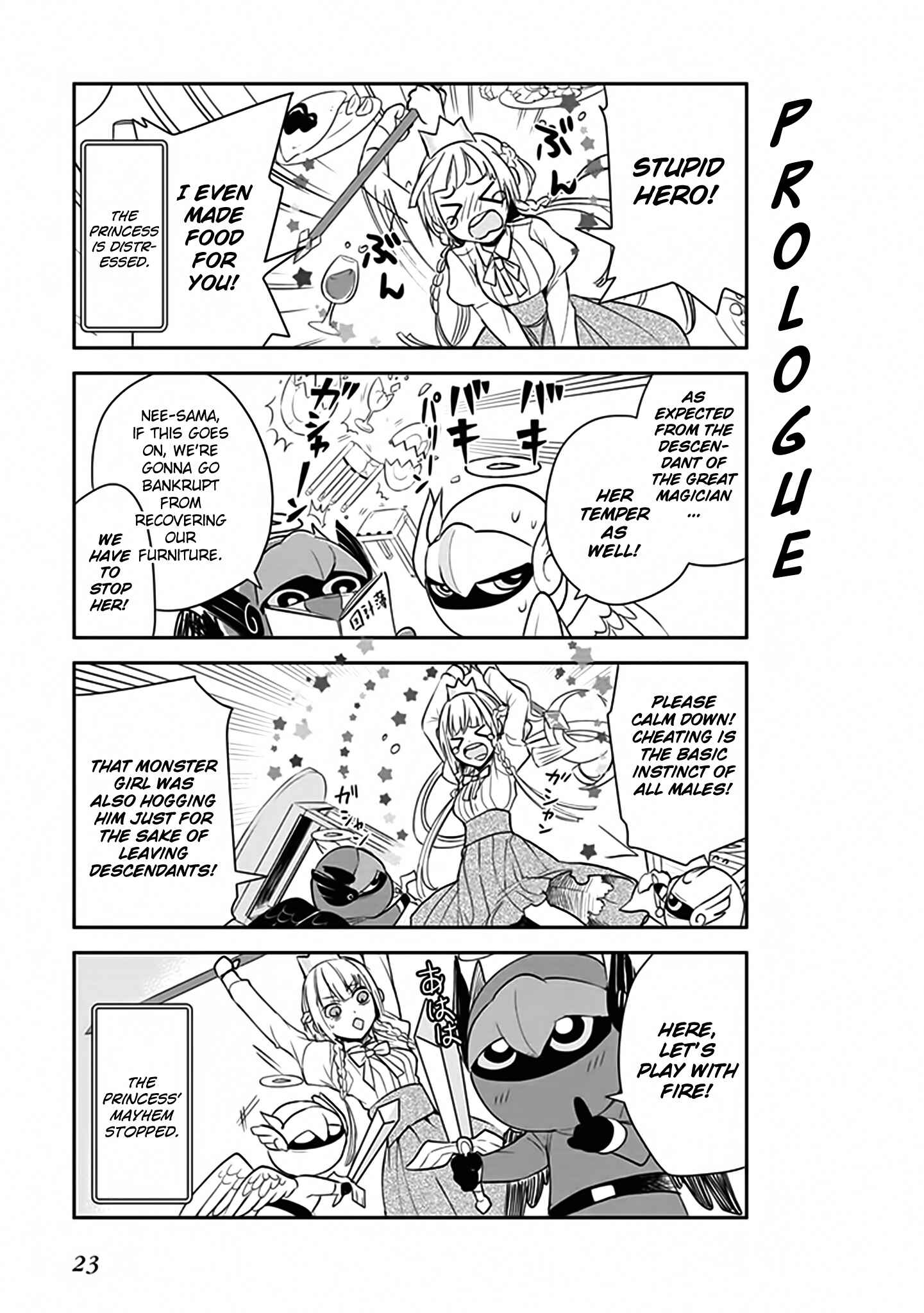 Page 4 Chapter 2 Anata no Danna Uwaki Shitemasu yo