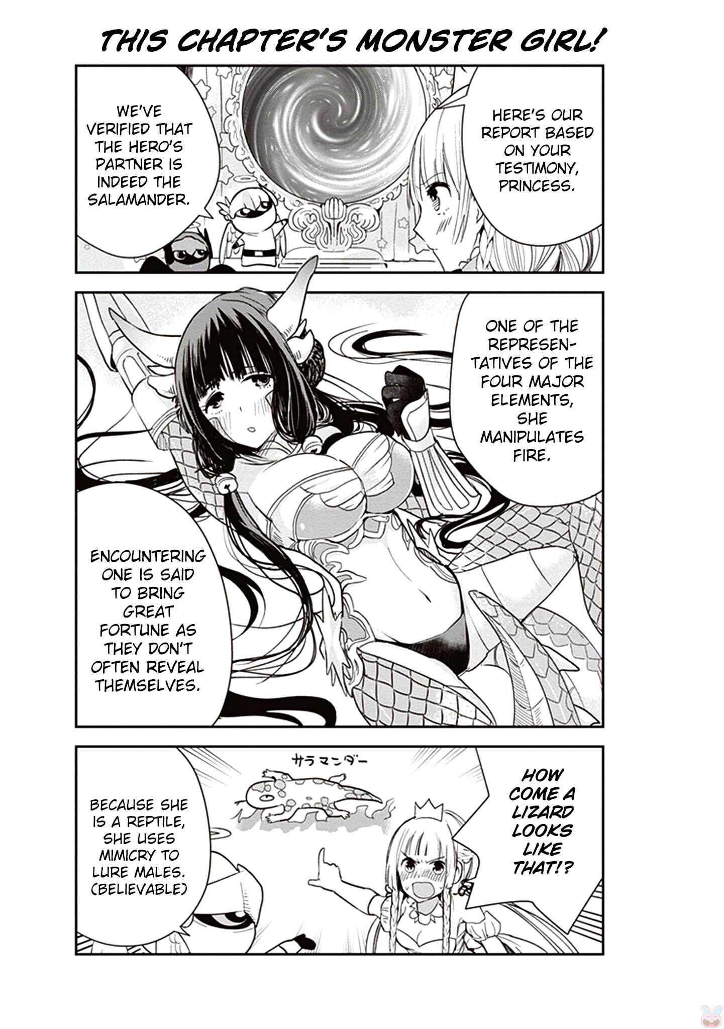 Page 5 Chapter 2 Anata no Danna Uwaki Shitemasu yo